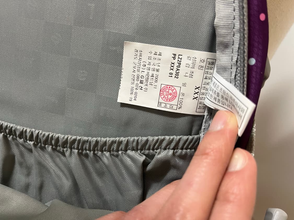 빈티지 라푸마 보라 땡땡이 백팩 상품이미지10