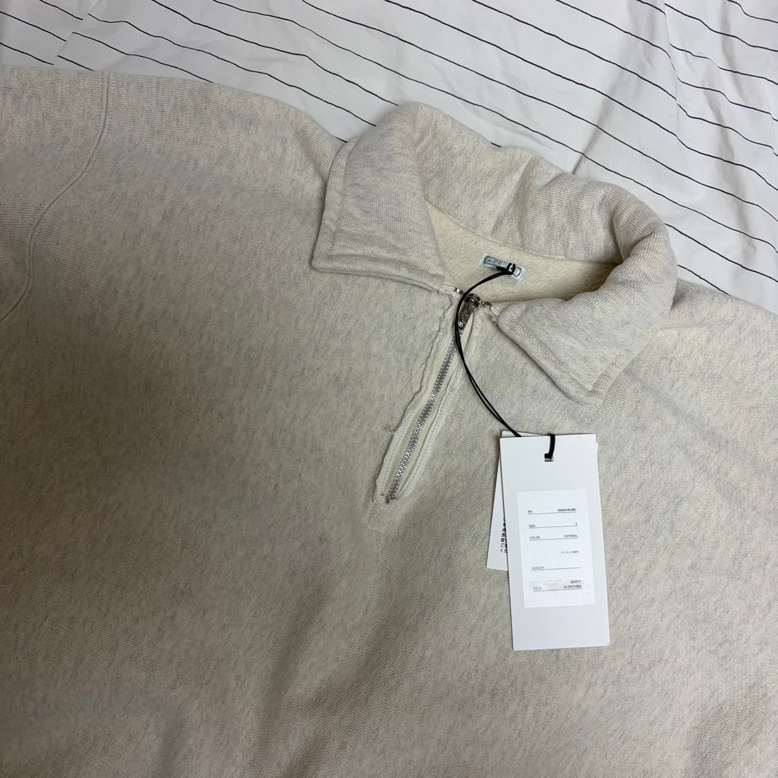 [3] 아프레쎄 하프집업 오트밀  상품이미지1