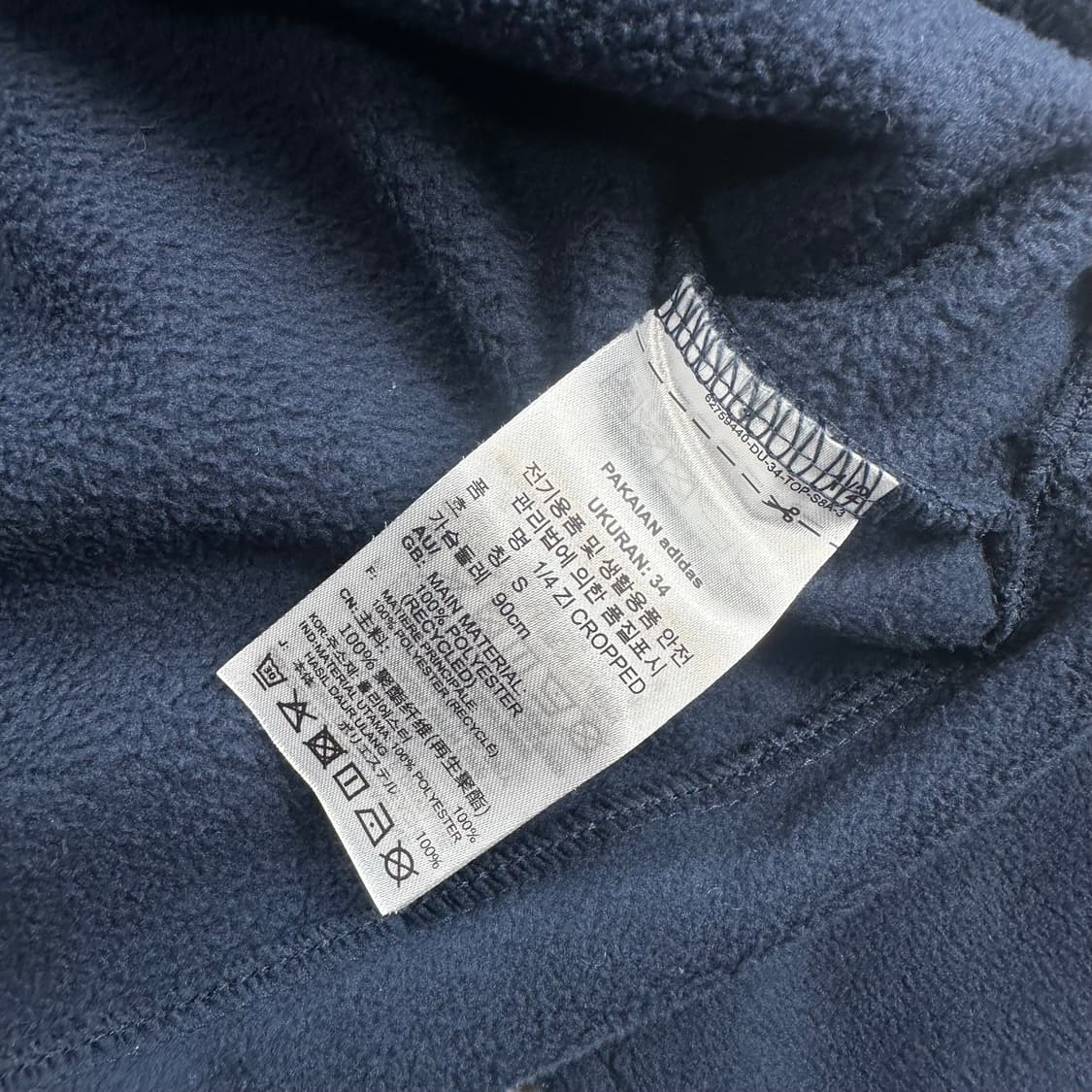 아디다스 스타디움 레트로 럭셔리 스웨트 크롭 후드 상품이미지8