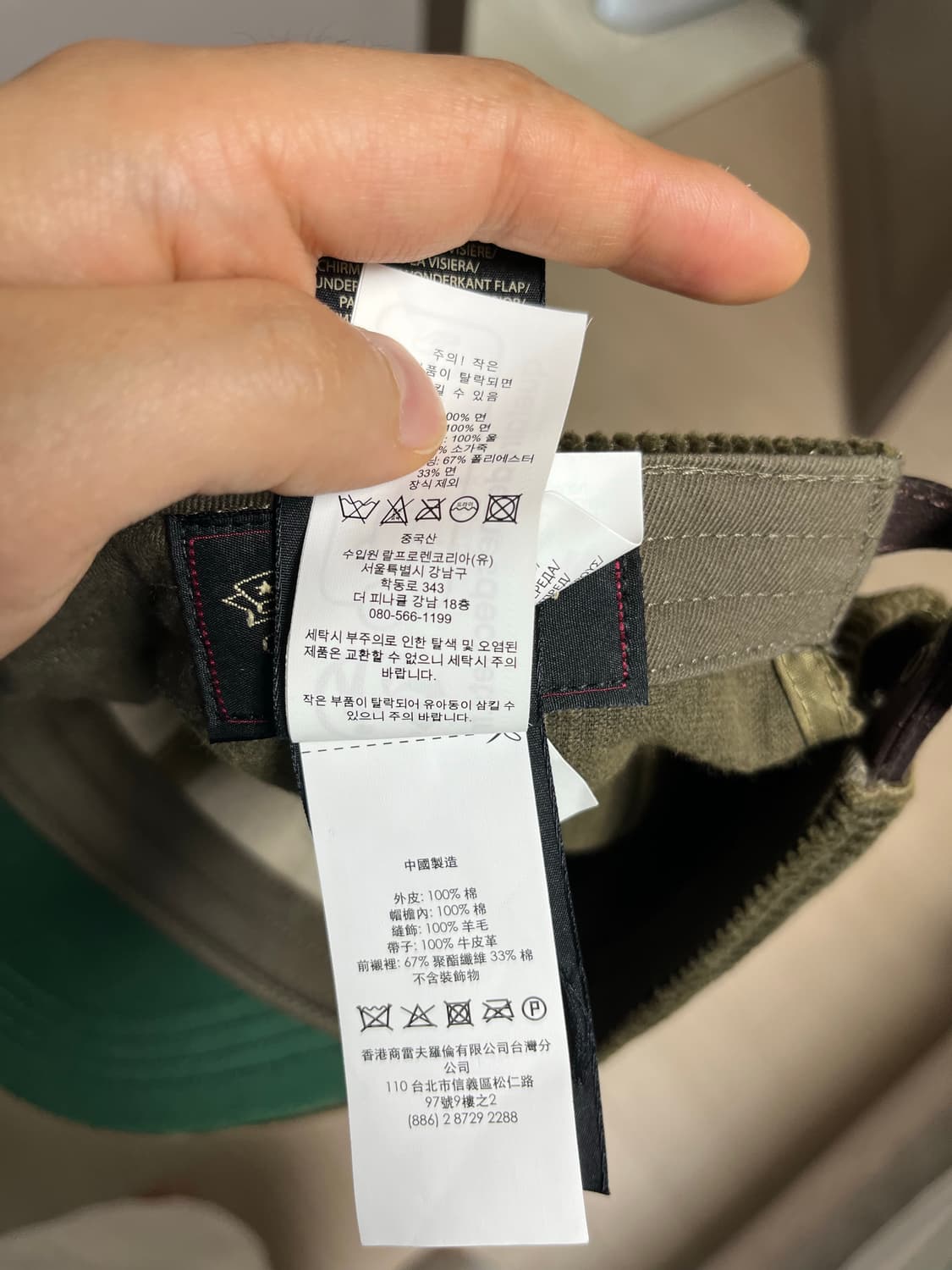 Rrl 코듀로이 볼캡 레어템 상품이미지4