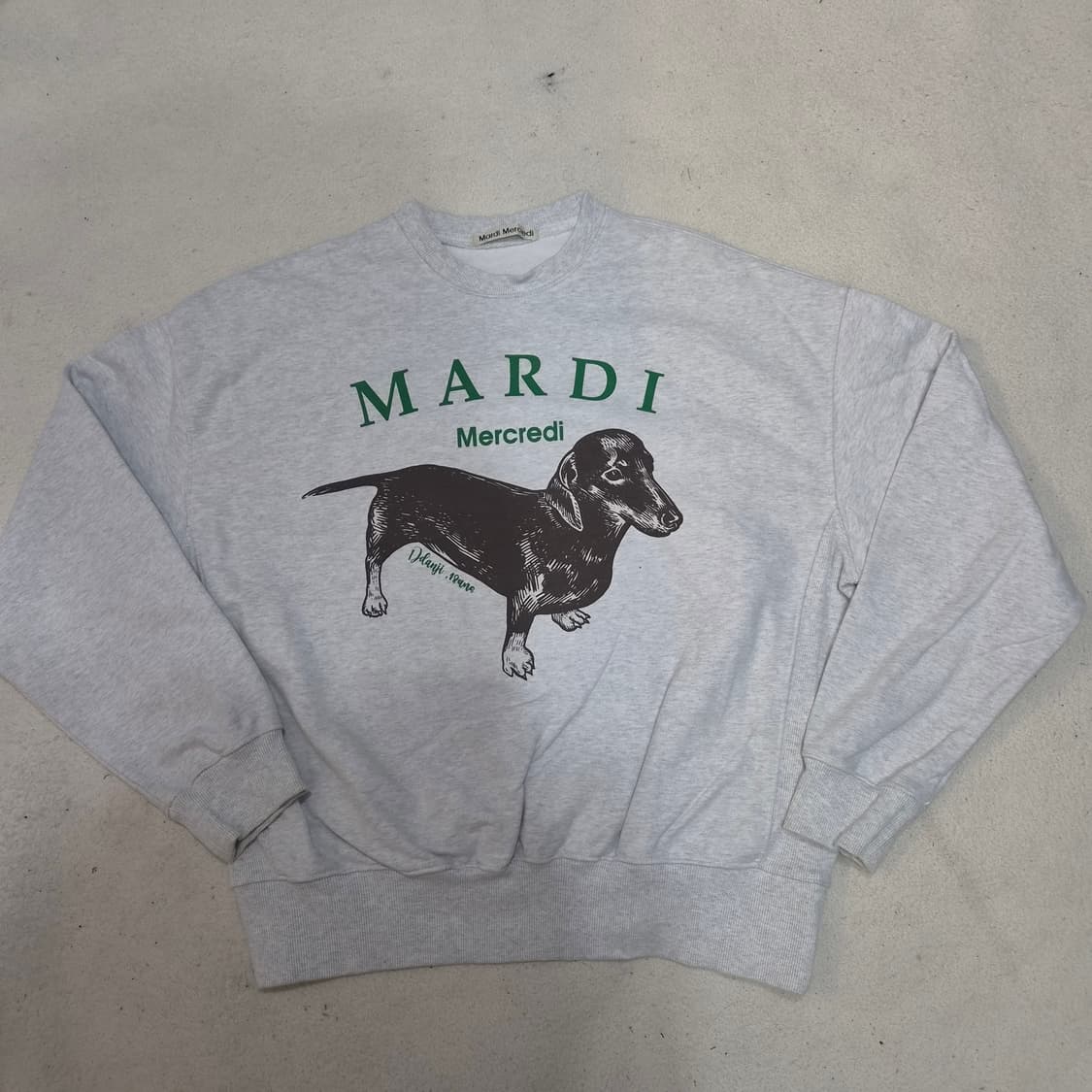 마르디  맨투맨F 상품이미지1