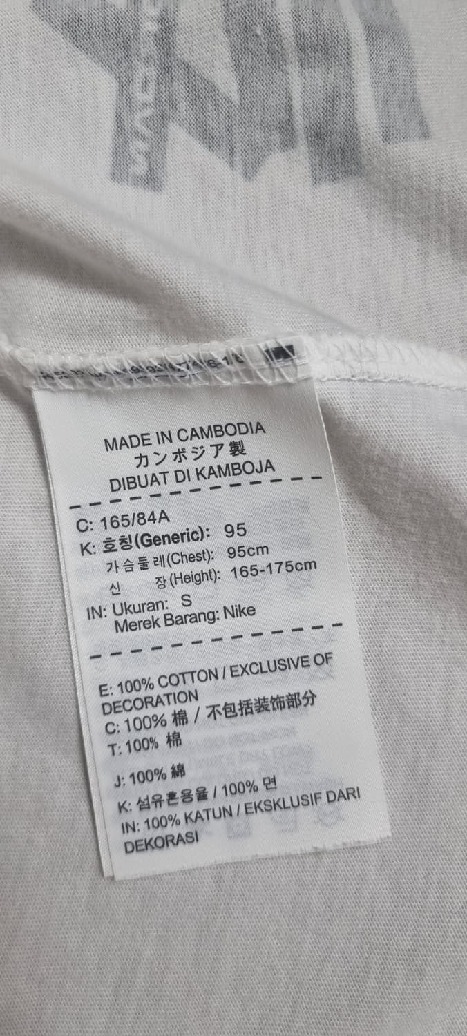 나이키 조던 레트로 13 블랙캣 반팔 S _ 남성 상품이미지9