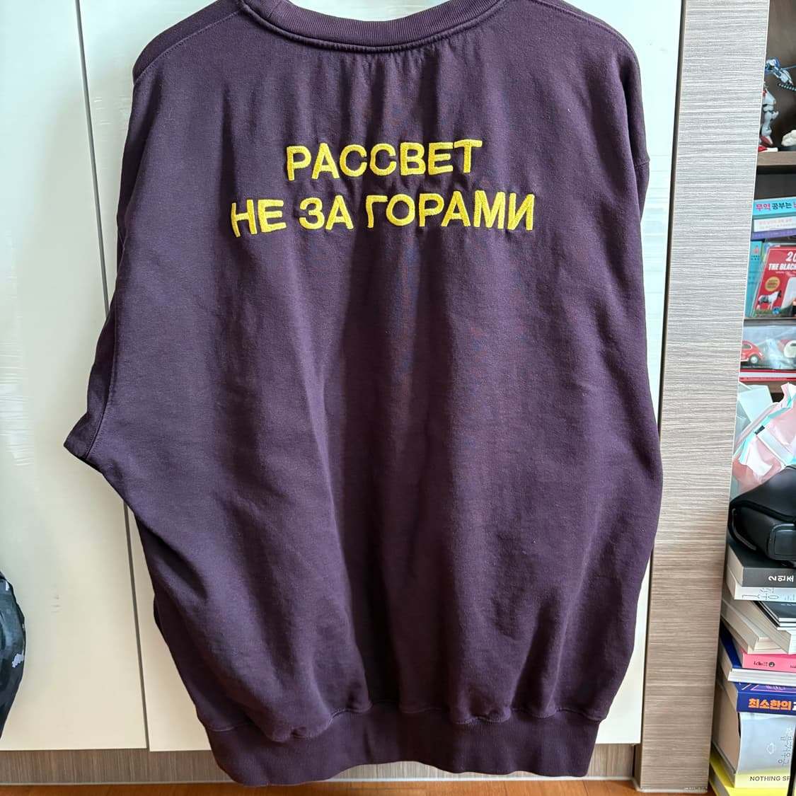 [L] 라스벳 고샤 자수 스웻 버건디 상품이미지3