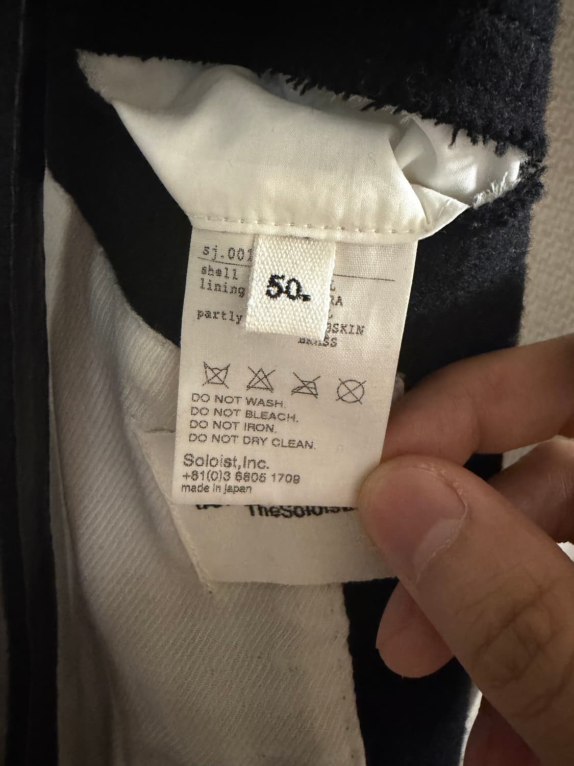 (50)솔로이스트 15aw 가죽탭 코트 상품이미지9