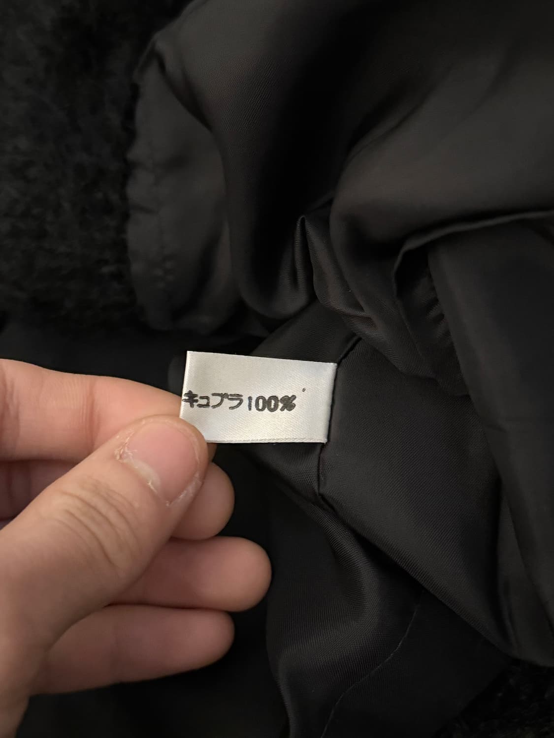 빈티지 모헤어 돌 엔틱 가디건 니트 상품이미지6