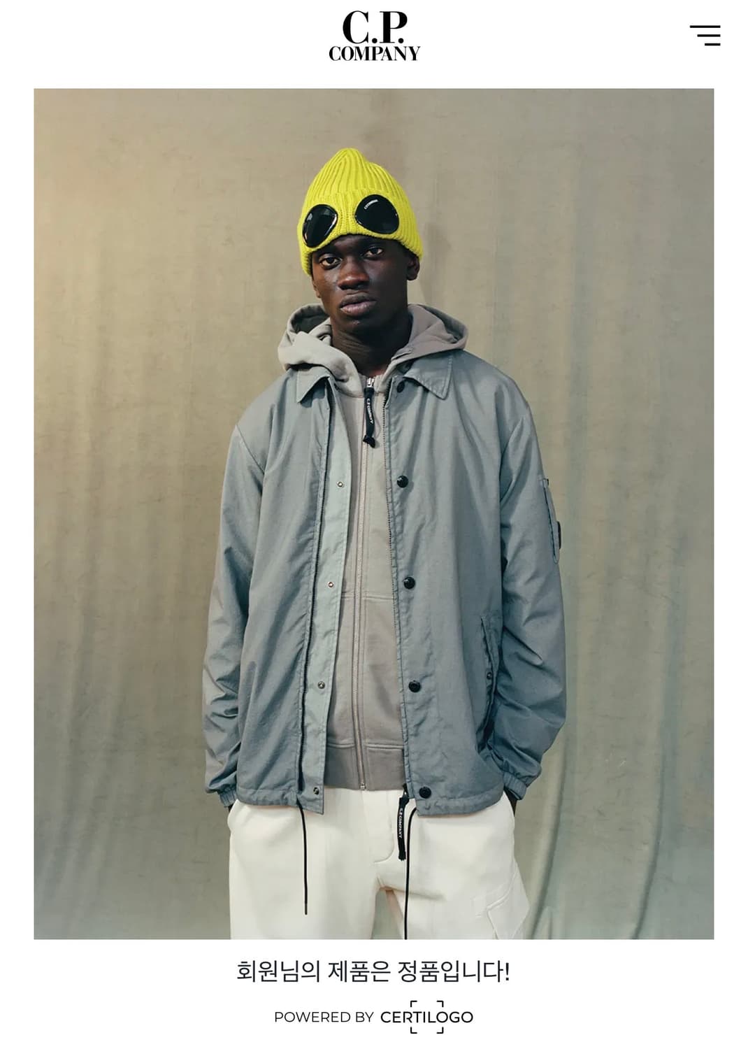 CP컴퍼니 나일론 오버셔츠 자켓 그레이 L 100 상품이미지4