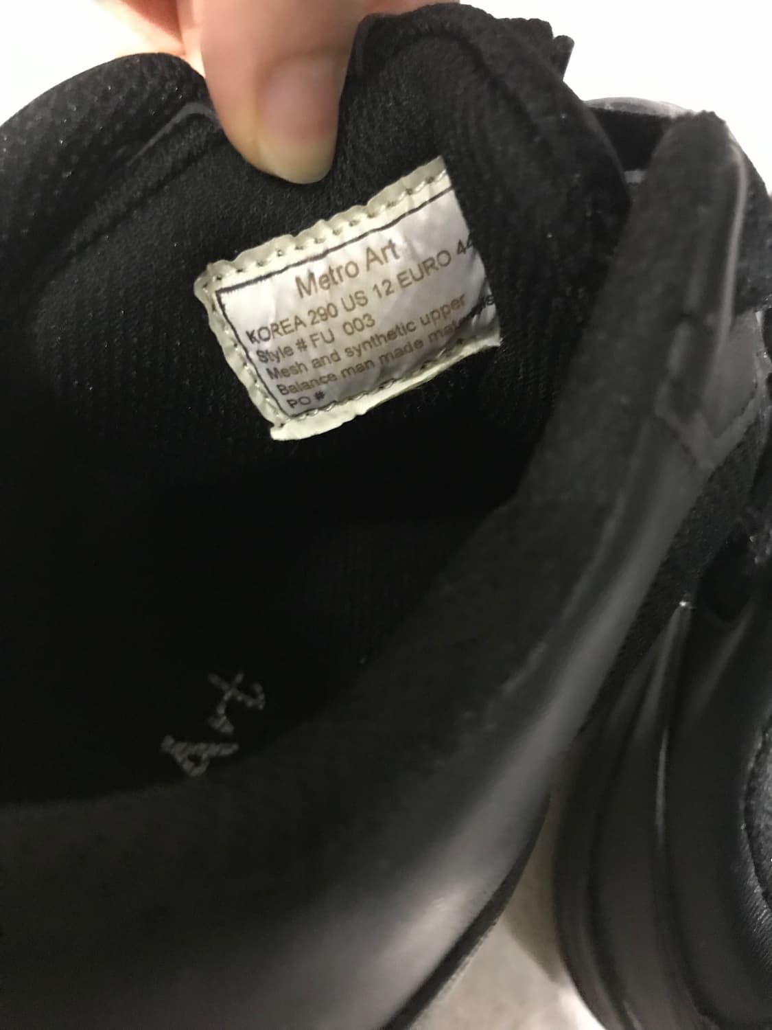 290 메트로아트 재즈 라인댄스 뮤지컬 운동화 댄스화 FUOO3 상품이미지5