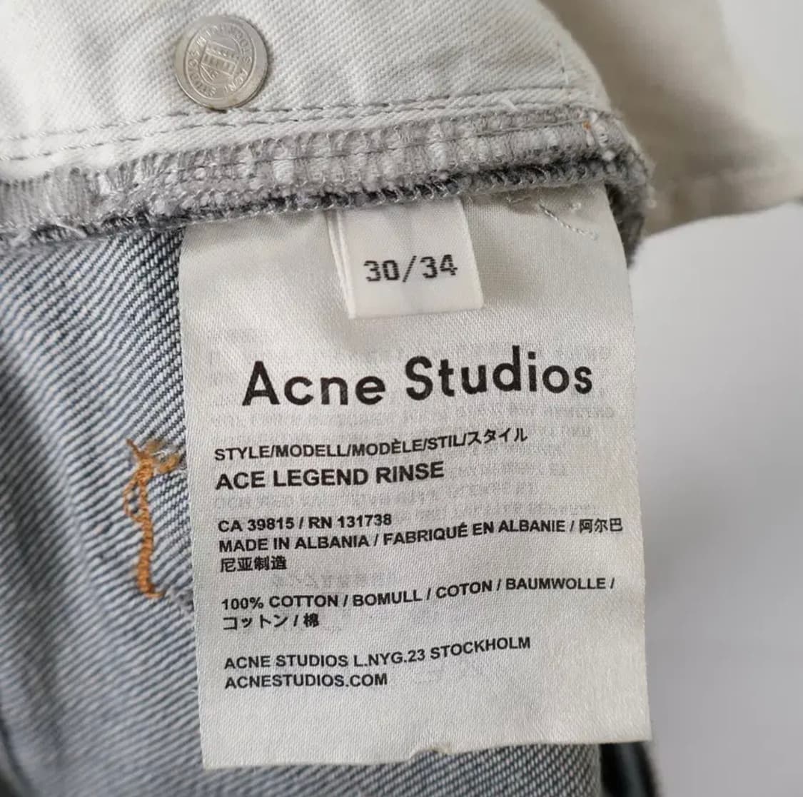 아크네 스튜디오 데님 펜츠 상품이미지8