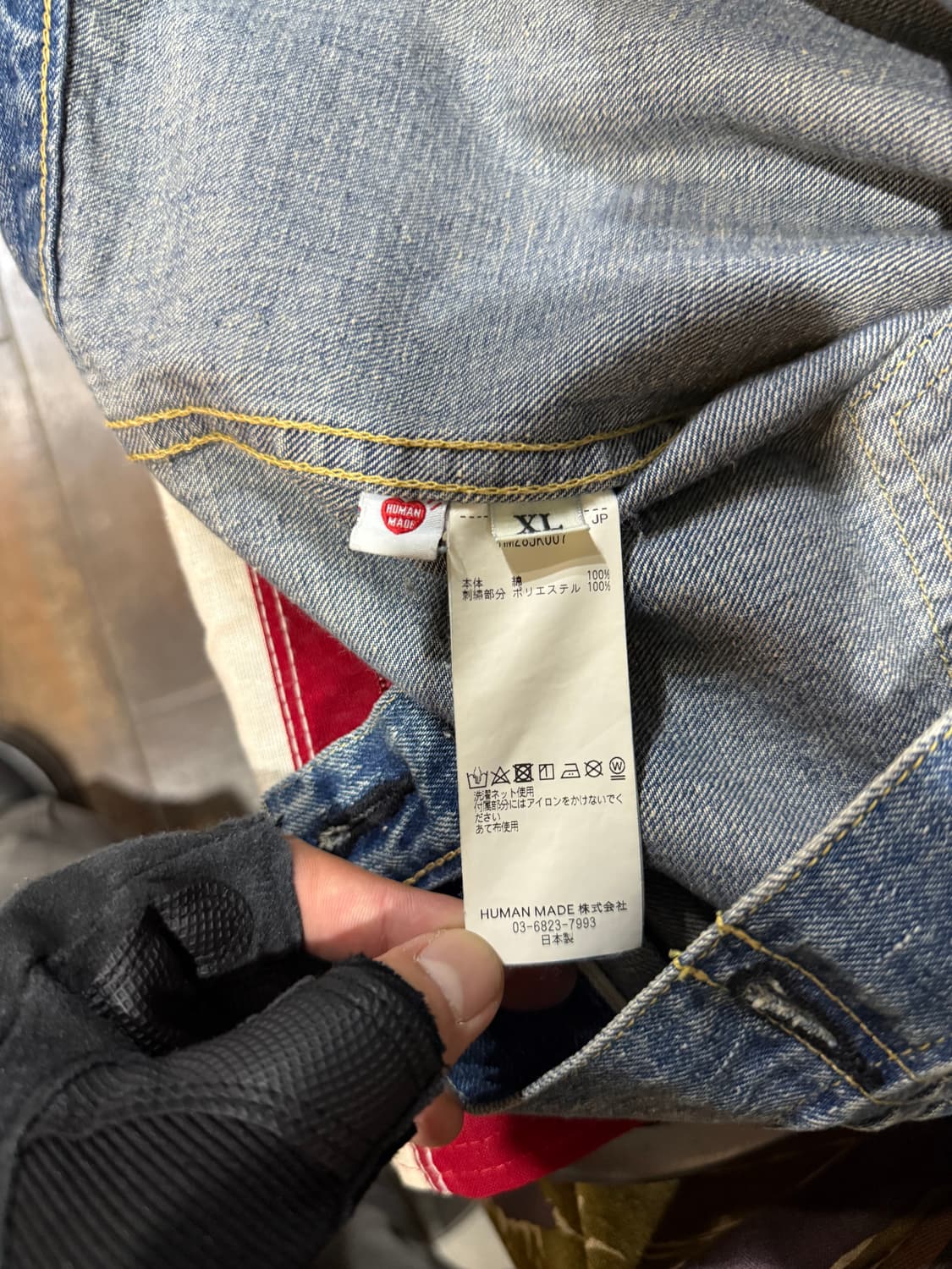 24ss HUMAN MADE 휴먼 메이드 에이징 데님 워크 자켓 상품이미지8
