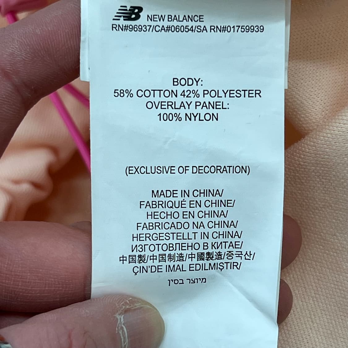 뉴발란스 반집업 아노락 r3469 상품이미지7