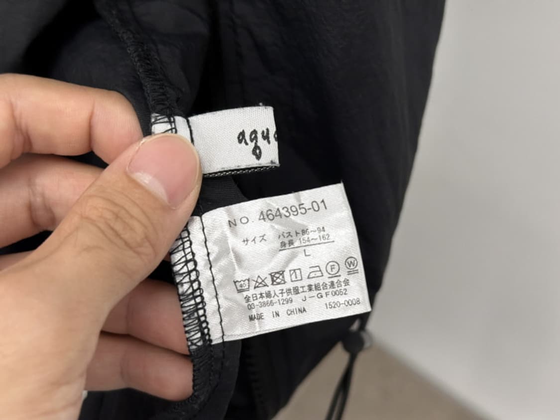 AQUAIST (XXL) 상품이미지8
