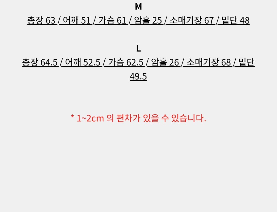 애니타임로릭 JASMINE MIX MA-1 상품이미지4