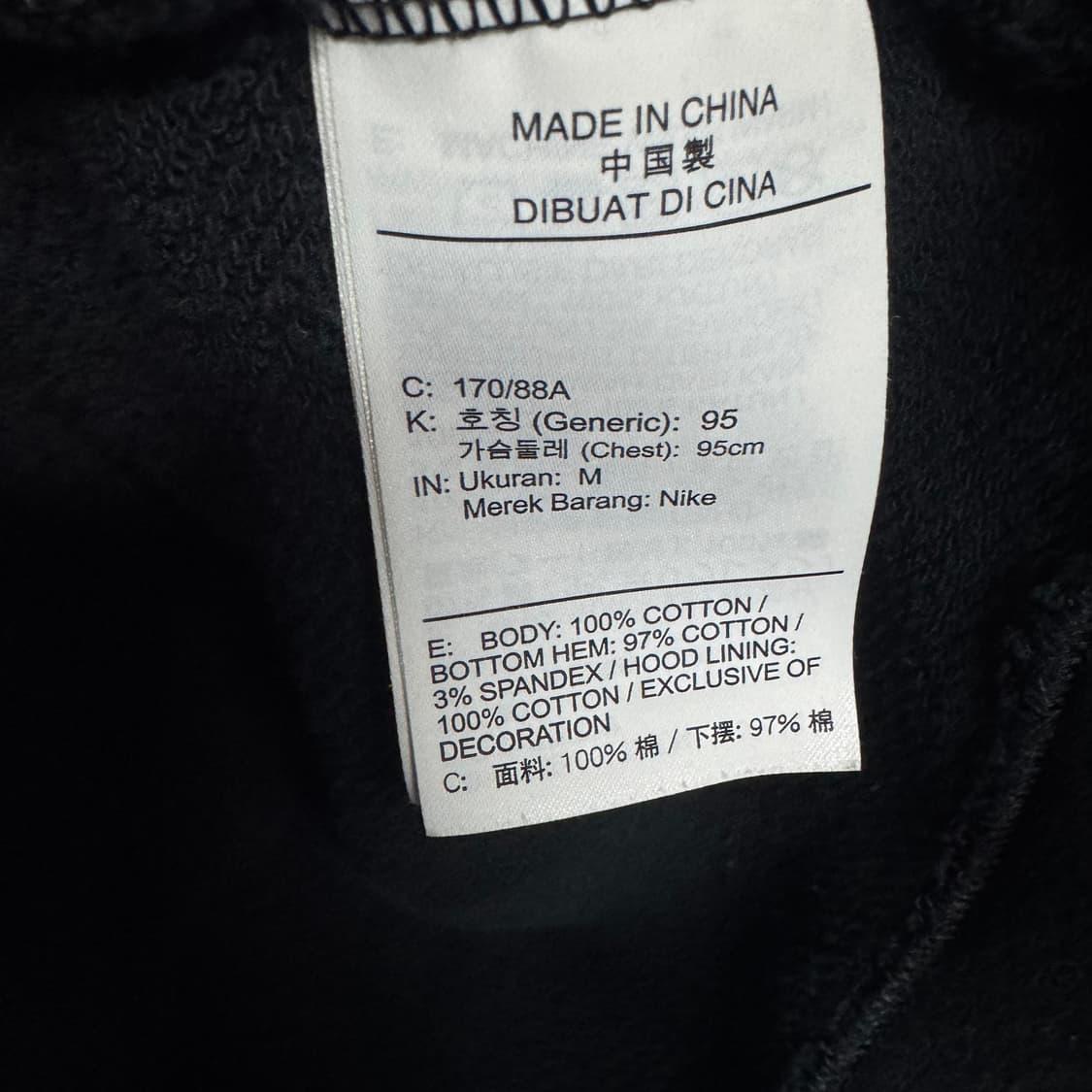 나이키 빅로고 발렌타인데이 후드 상품이미지4