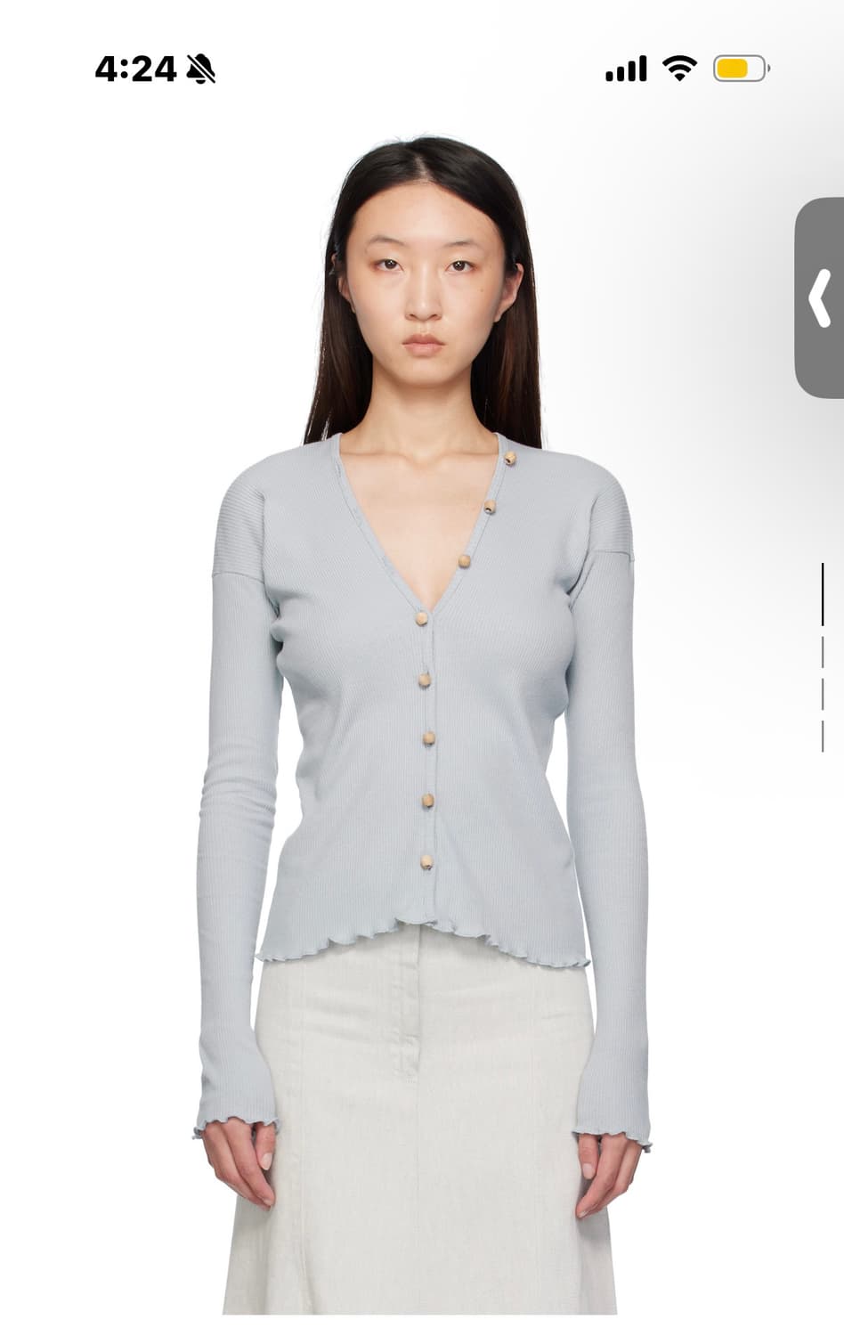베이스레인지 Tav 가디건 Hardin Blue 상품이미지1
