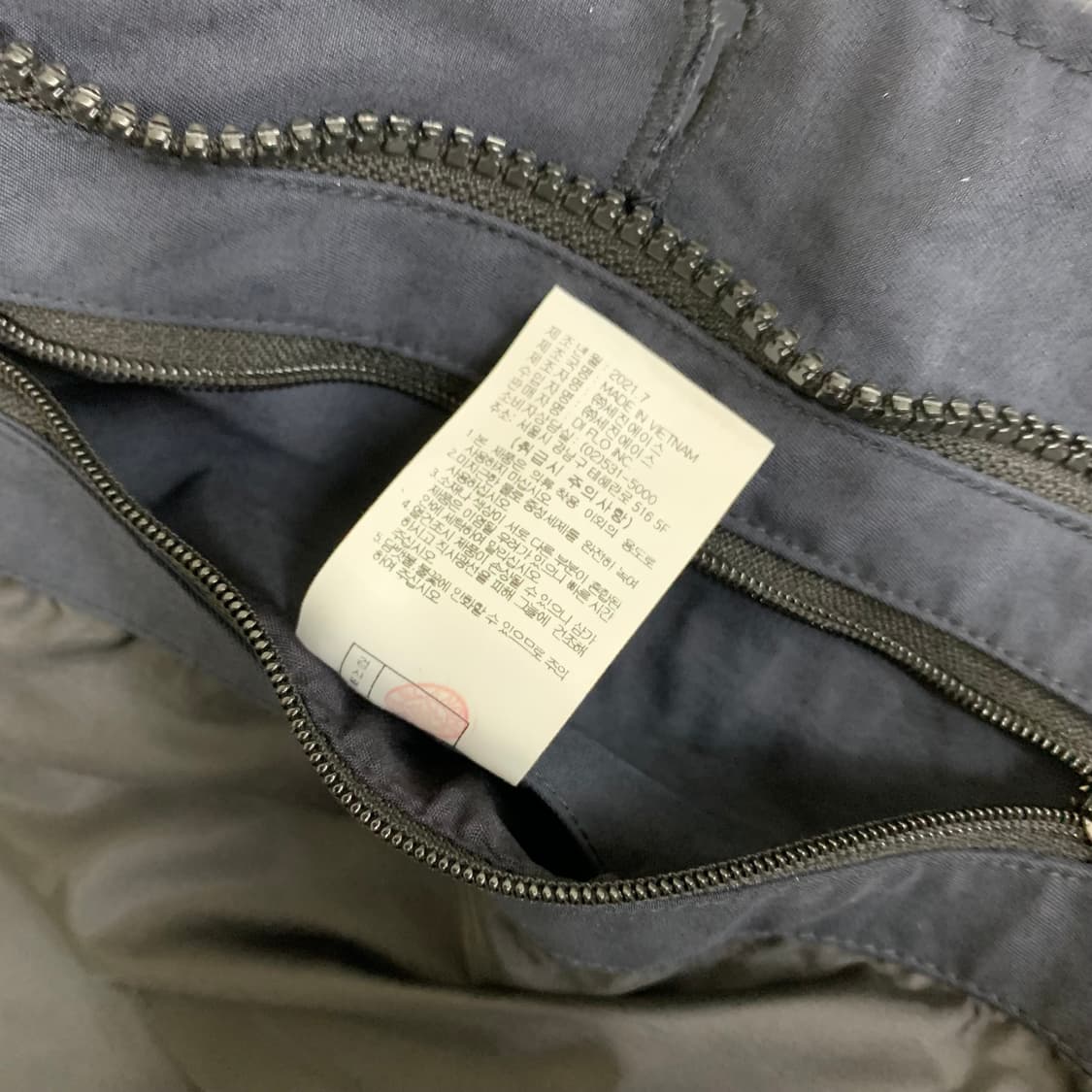 까르뜨블랑슈 사파리 자켓(110/다크네이비) 자파리 자켓 상품이미지9