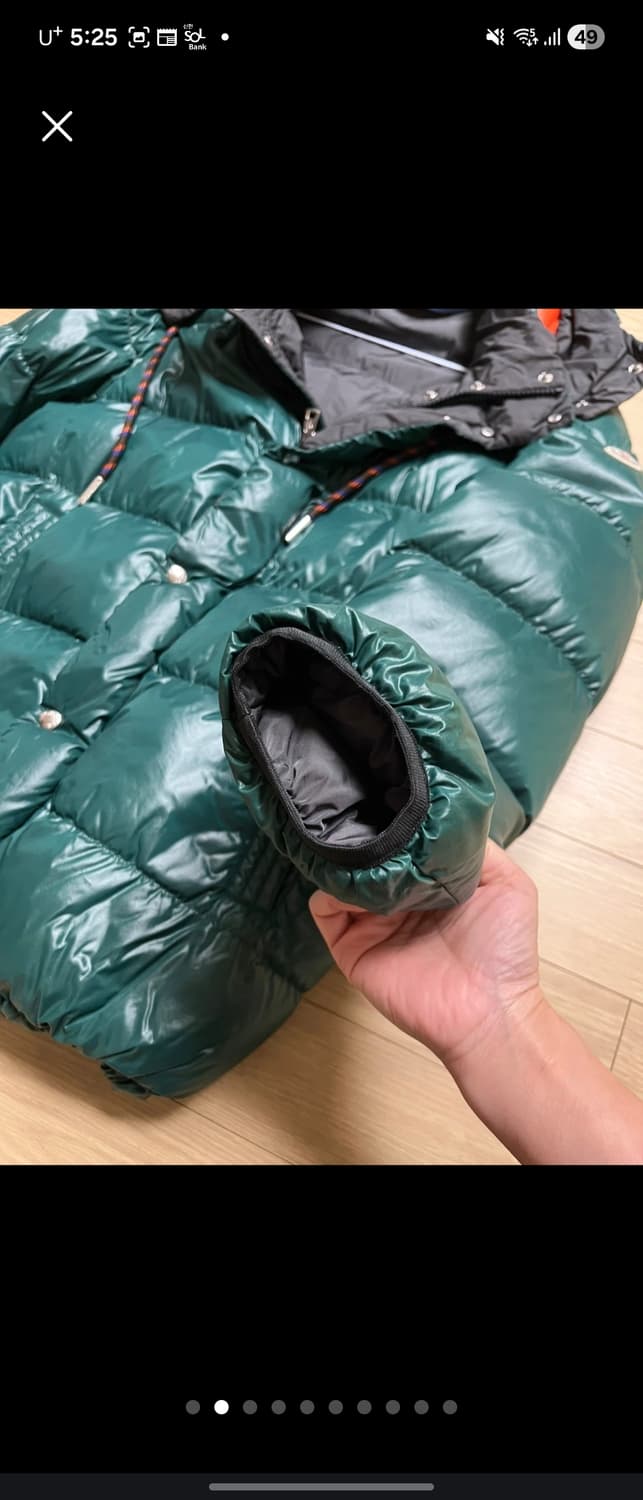 몽클레르 에티에반트 XXL 24년도 리버서블 패딩 상품이미지4