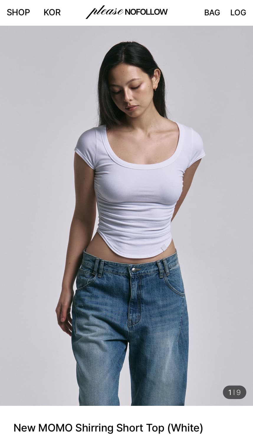 플리즈노팔로우 모모셔링탑 라임민트 상품이미지2