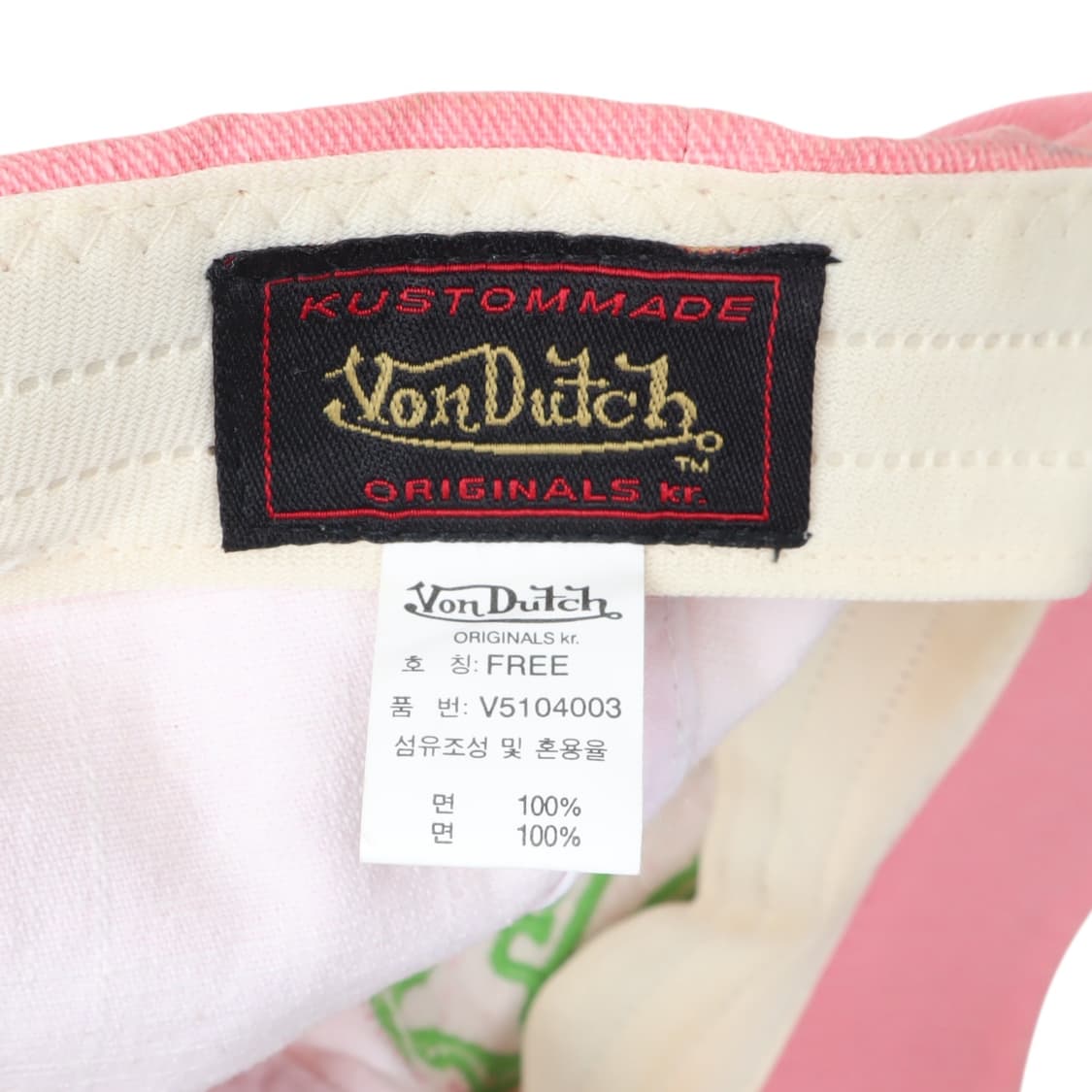 본더치 핑크 로고 캡 상품이미지8