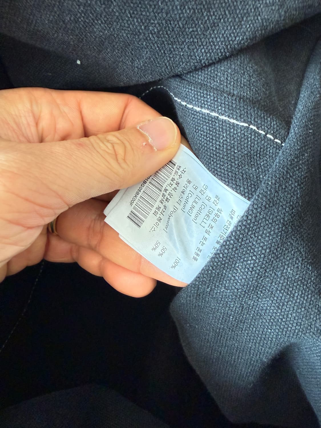 리(Lee) 코튼 숄더백(큰 사이즈) 상품이미지8