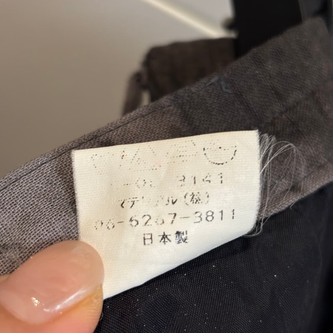 (일본제) 유니크 먹물번짐st 롱 스커트 상품이미지6