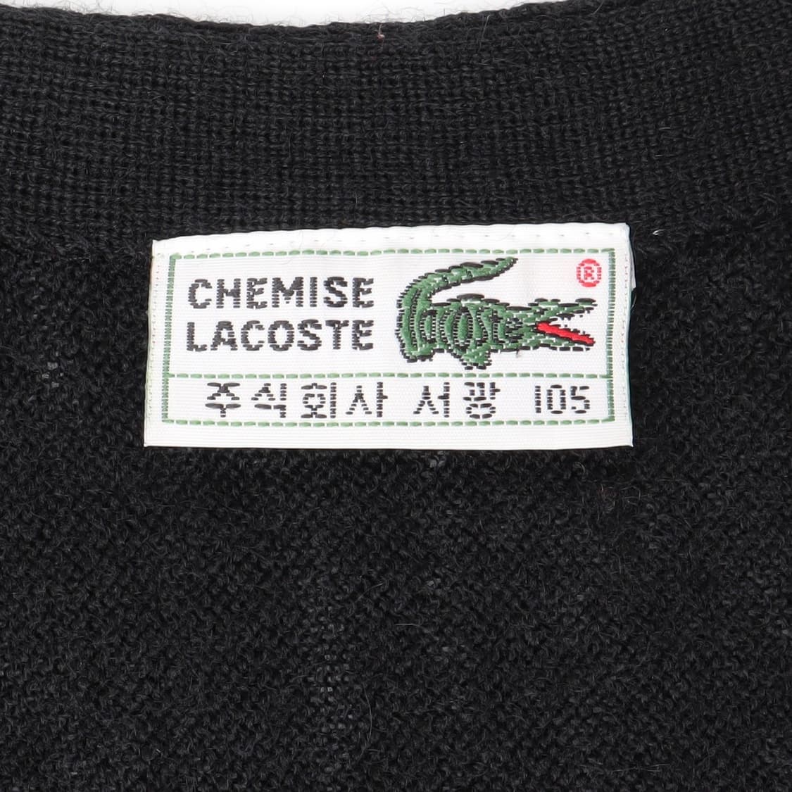 라코스테 90s 서광 울 가디건 상품이미지8