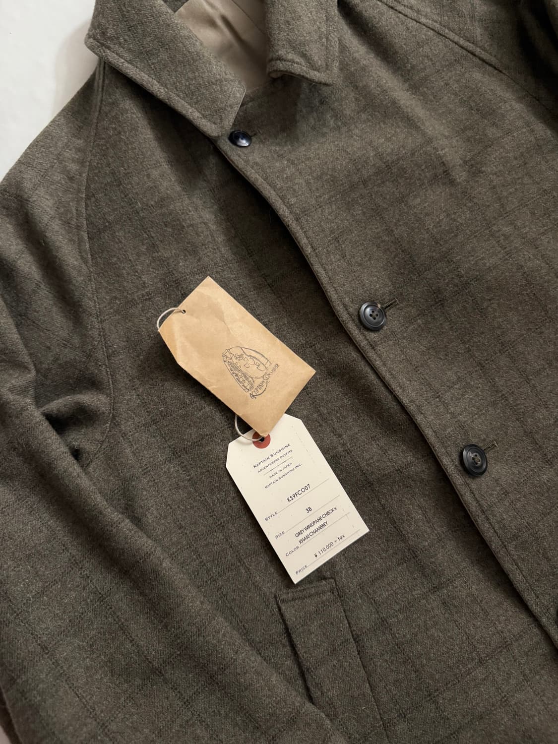 캡틴선샤인 리버시블 코트 38 상품이미지4