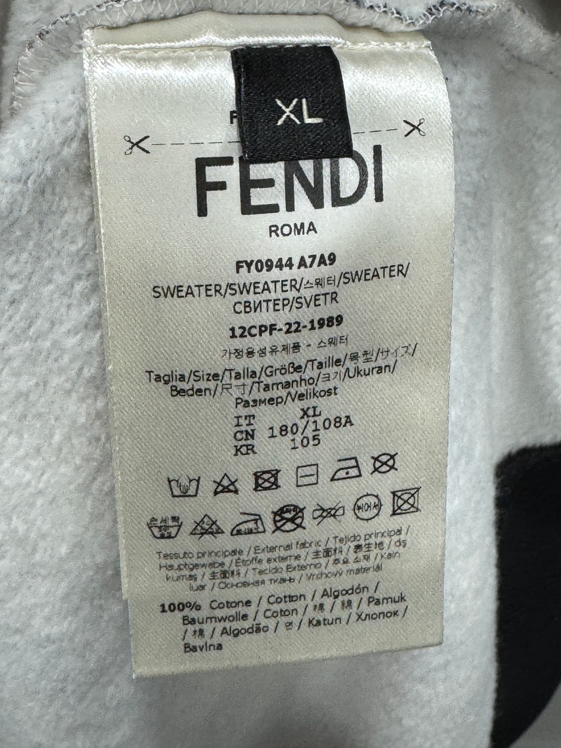 펜디 FF 맨투맨 L  상품이미지3