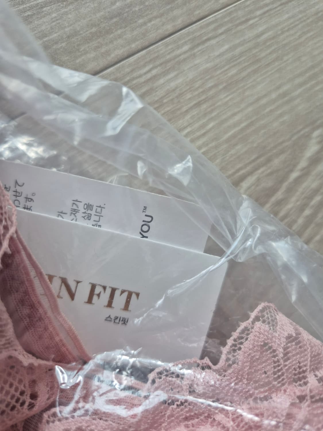 새상품)75A브라3종 브래지어3종일괄 상품이미지5