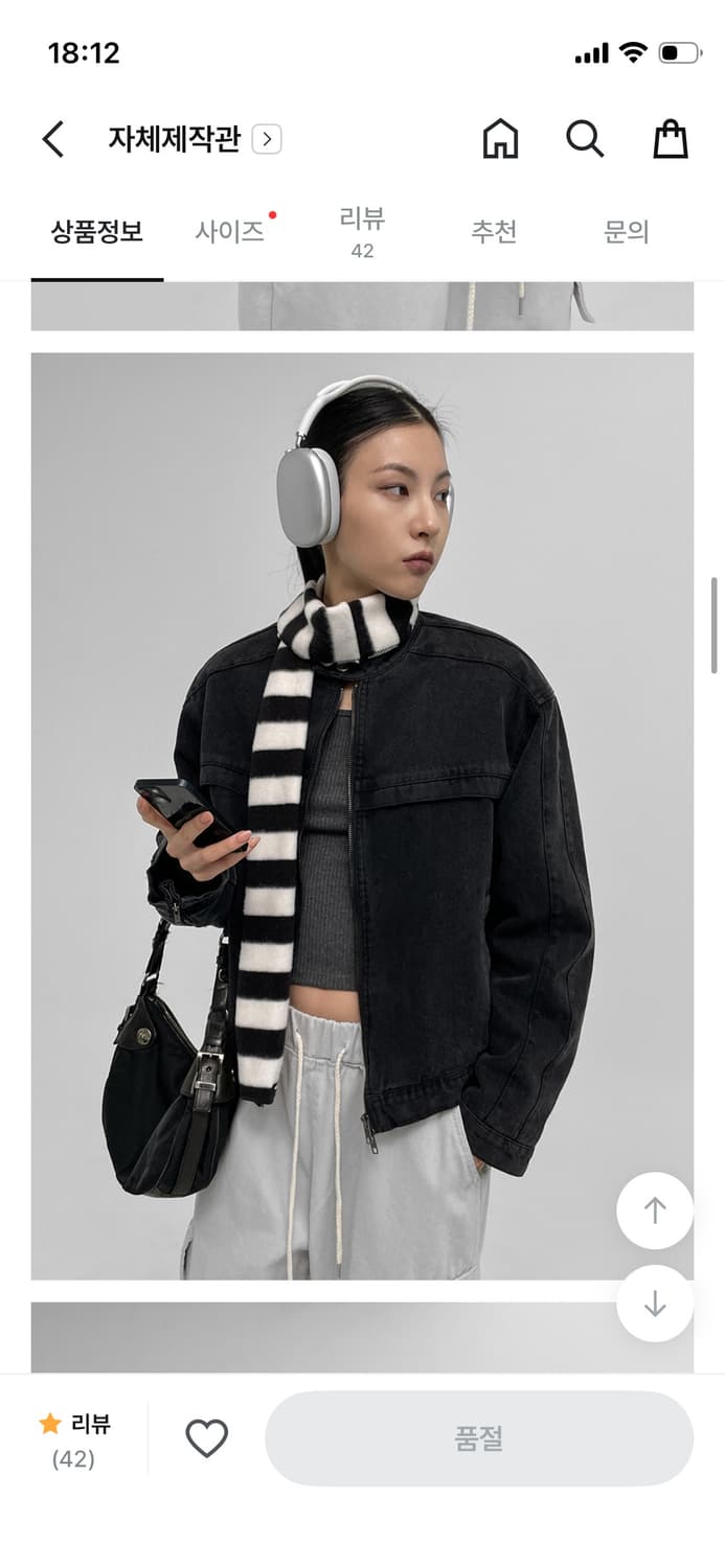 블랙업 워싱 데님 자켓 상품이미지4