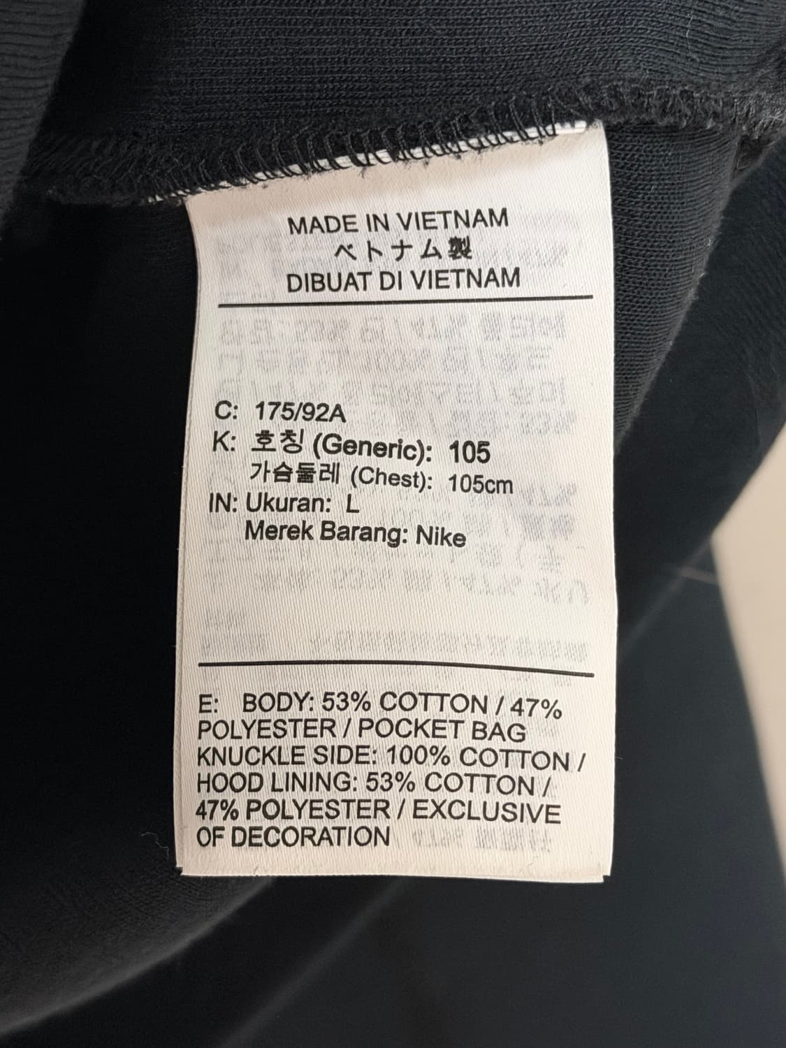 나이키 녹타 테크 플리스 후드집업 블랙 L 상품이미지9