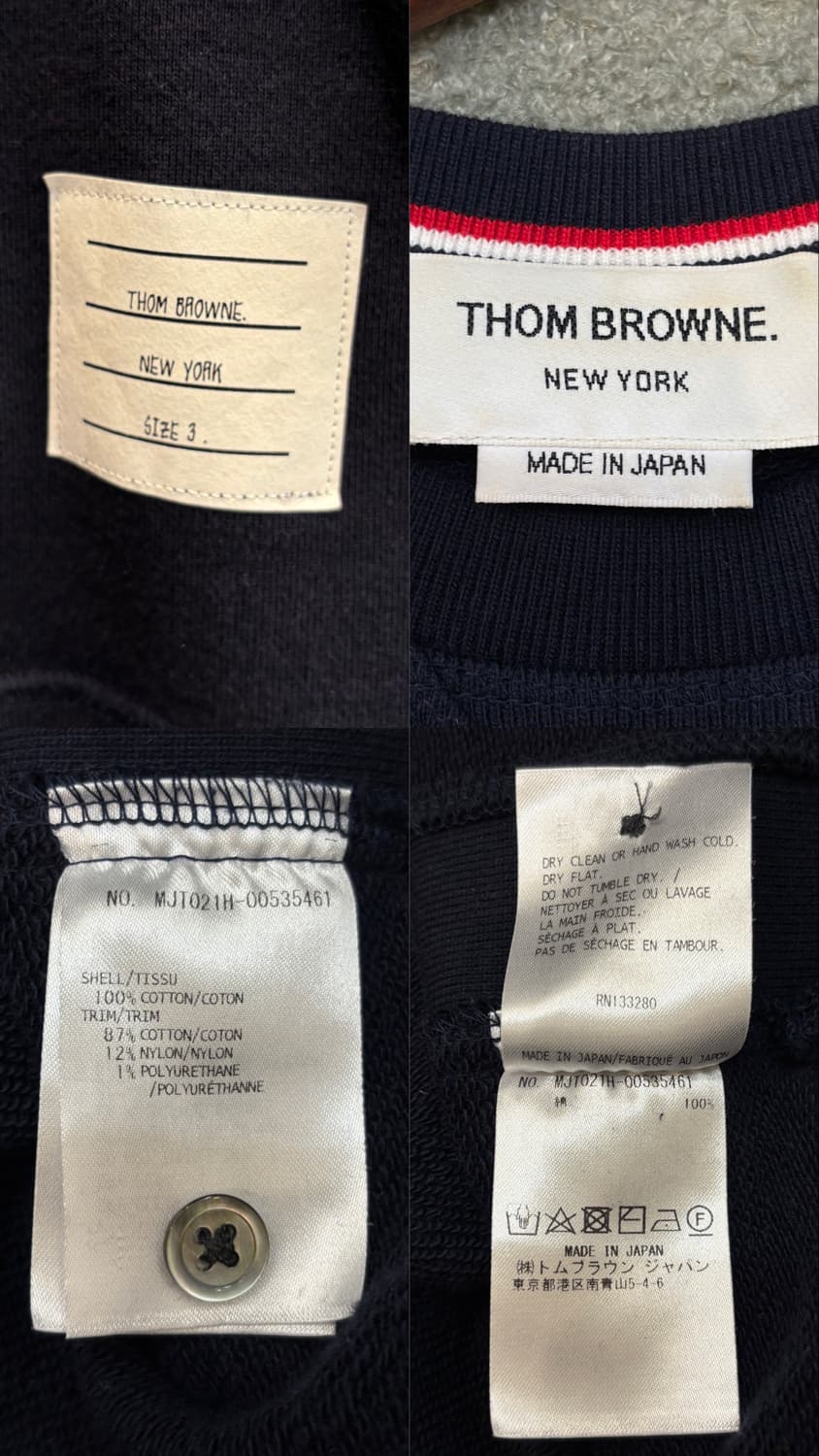 톰브라운 루프백 4-bar 스웻 맨투맨 상품이미지10