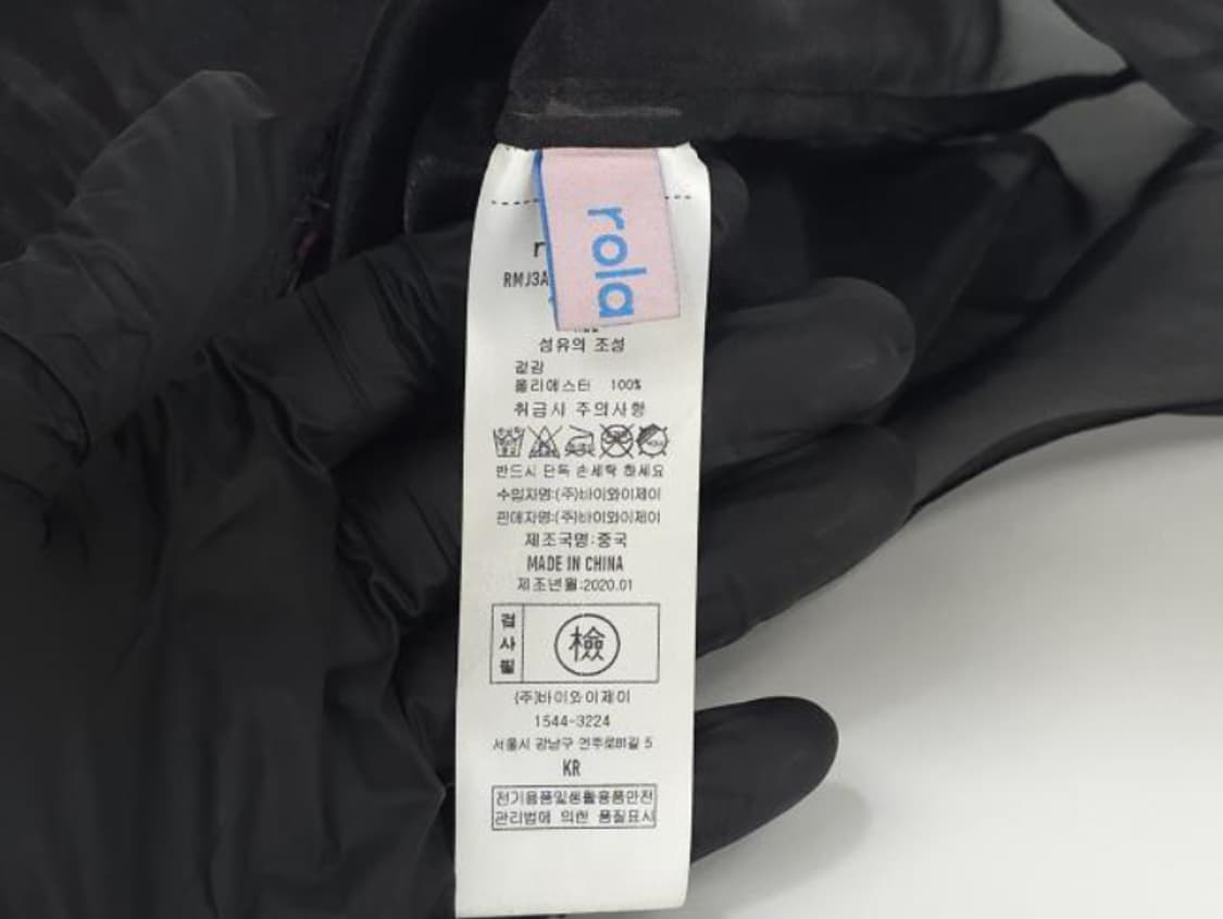 로라로라 숄더백 상품이미지9