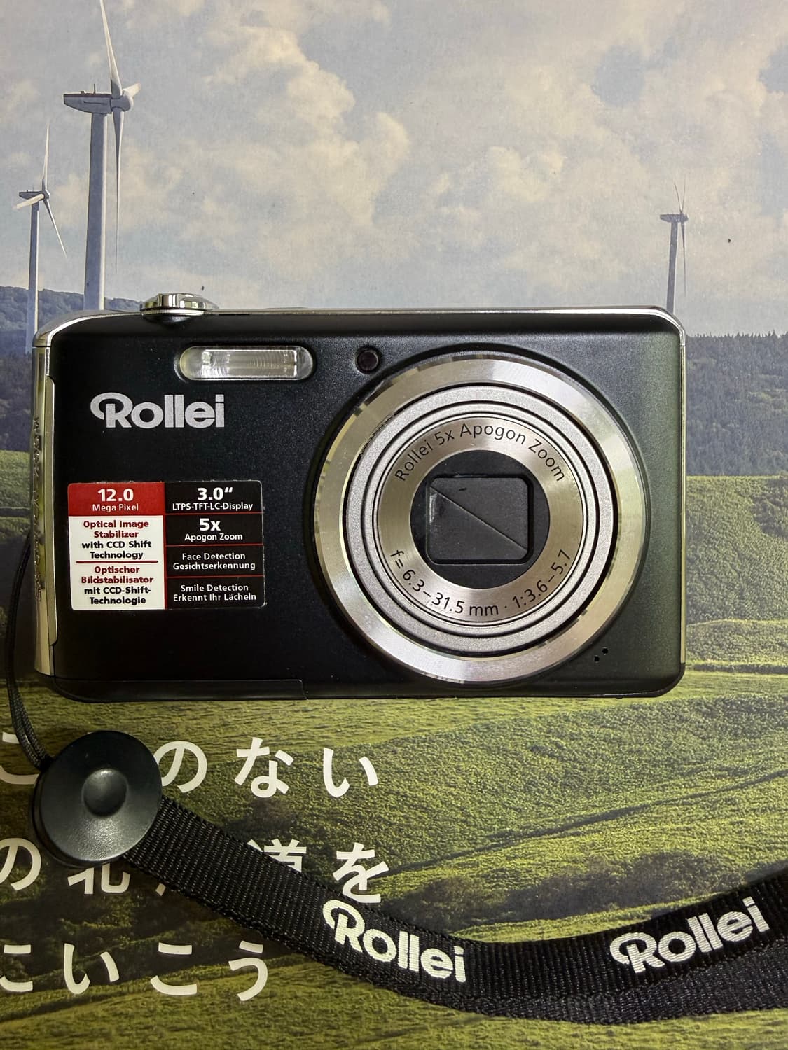 풀박스!) Rollei flexline 250 롤라이 빈티지 디카 상품이미지1