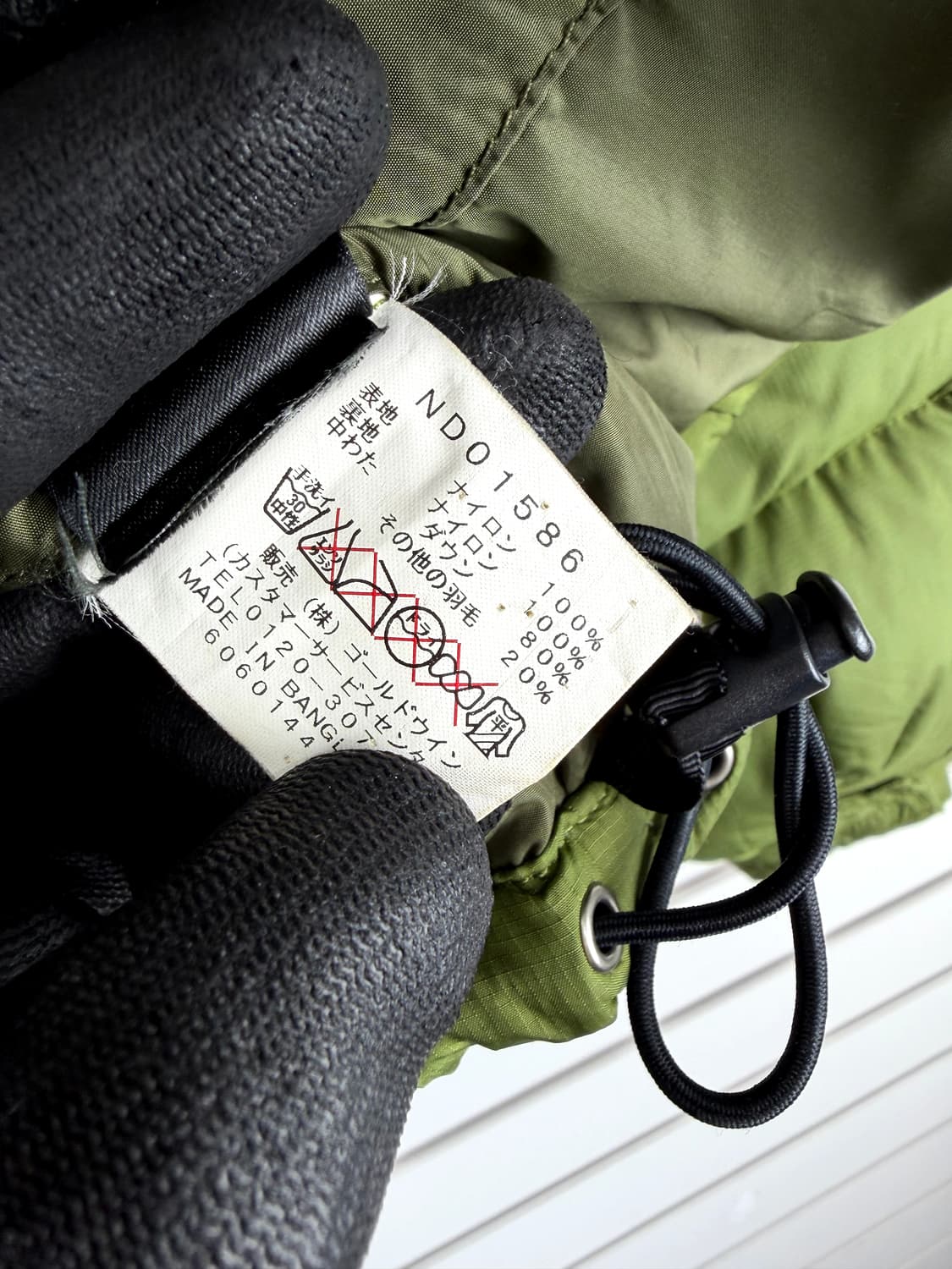 The North Face 눕시 700 일본판 back 센터 로고 상품이미지7