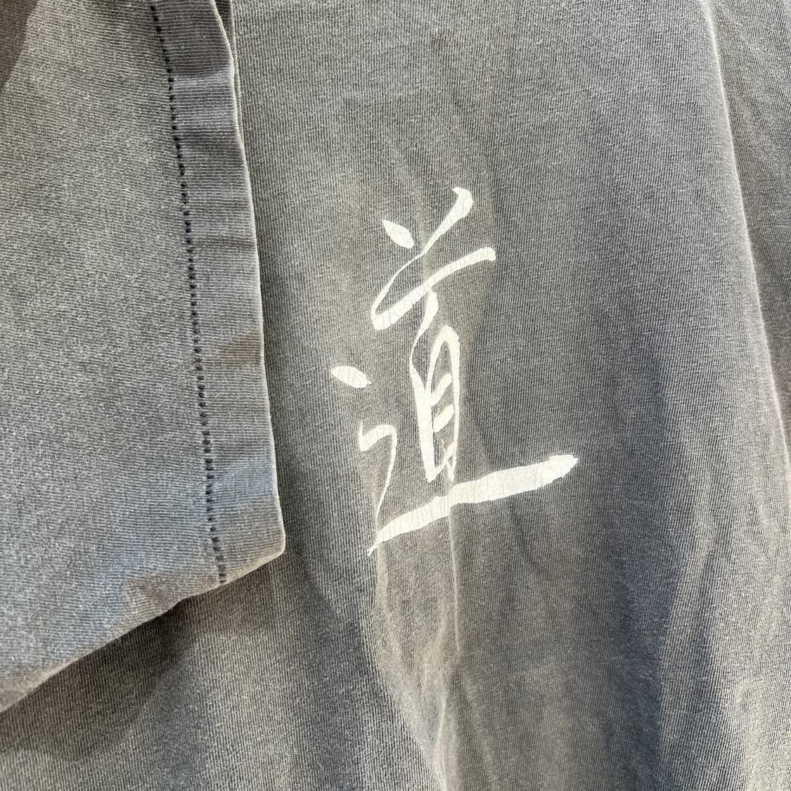 90s Vintage Sun Faded 상품이미지6