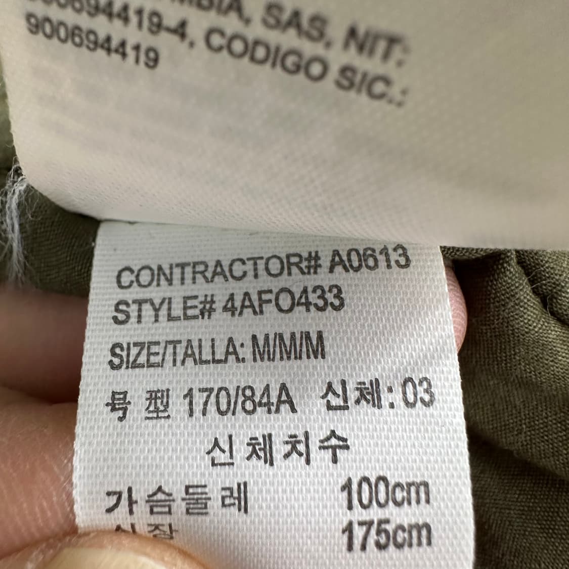 95 캘빈클라인 남자 밀리터리 야상 점퍼 상품이미지5