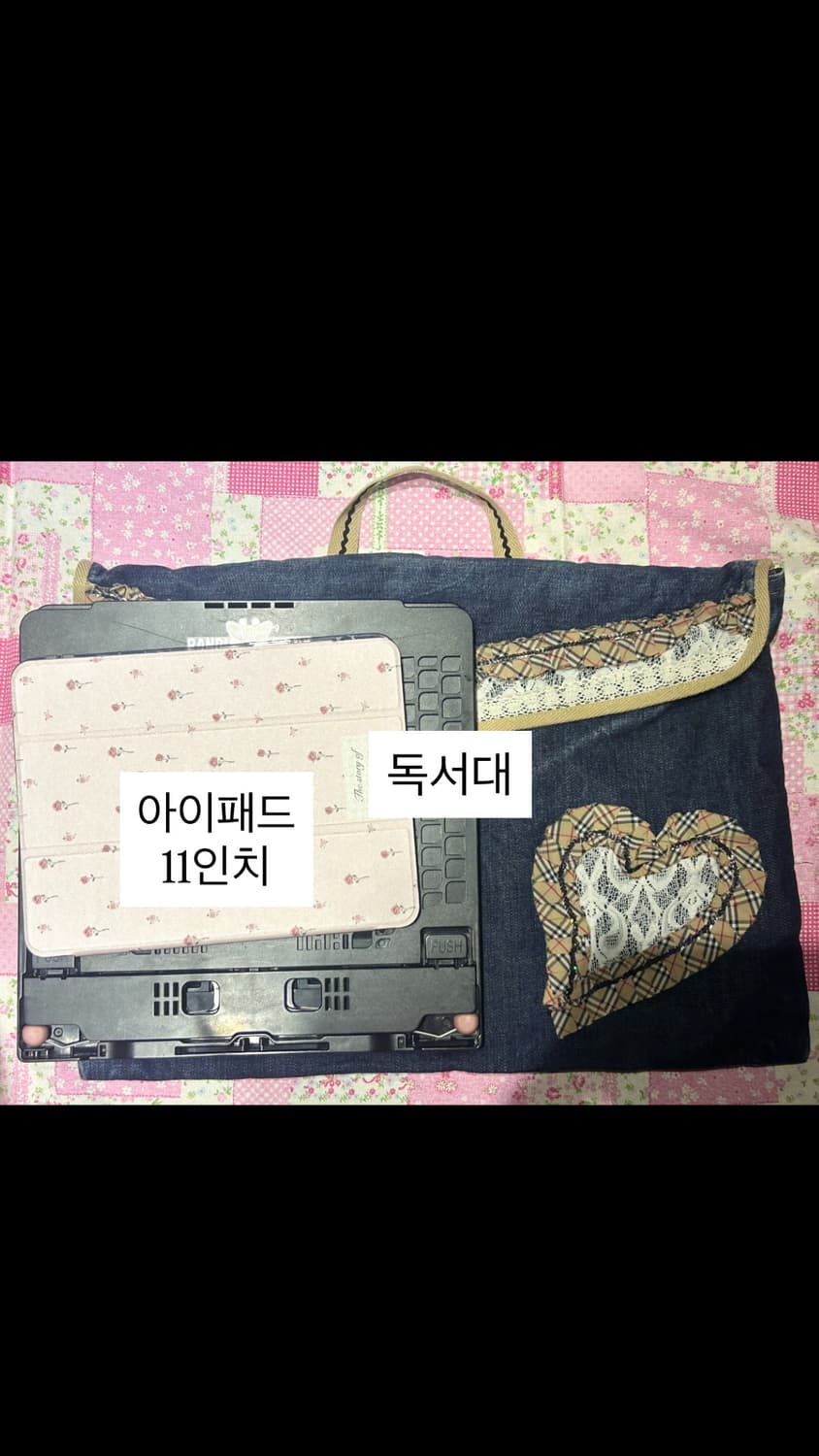 [모리걸] 희귀 보부상가방 일본빈티지 데님 버버리프릴백 상품이미지4