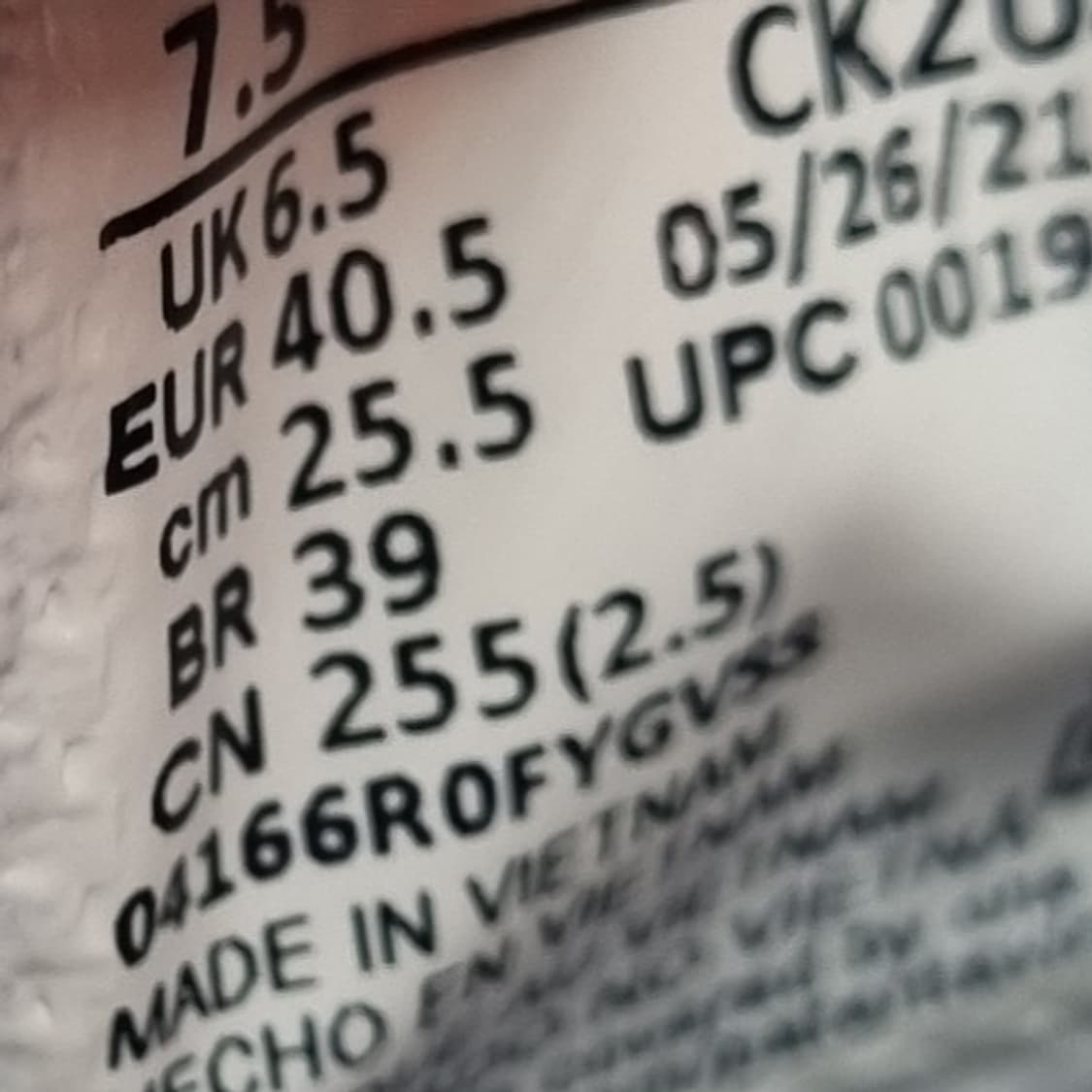 나이키 KD 트레이 5 농구화255 상품이미지6