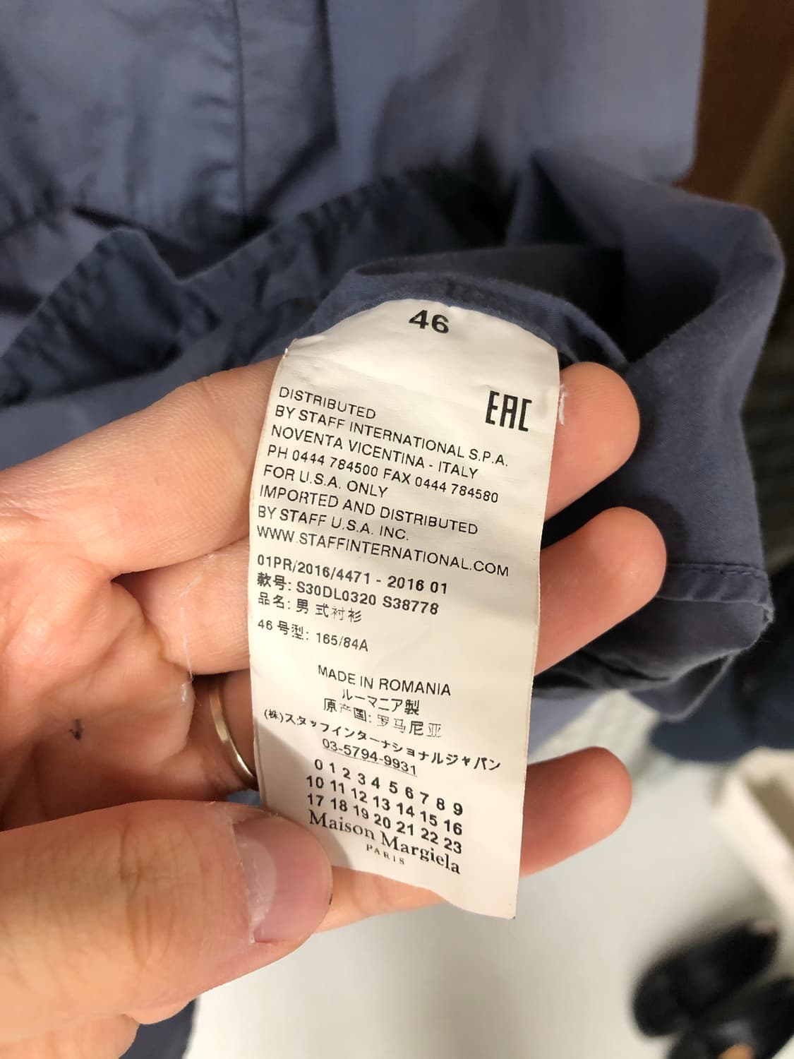 Maison margiela 반팔 셔츠 46 상품이미지7