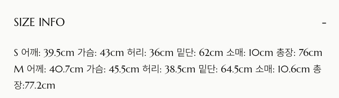 백보우 플리티드 드레스 (애쉬베이지) 상품이미지2