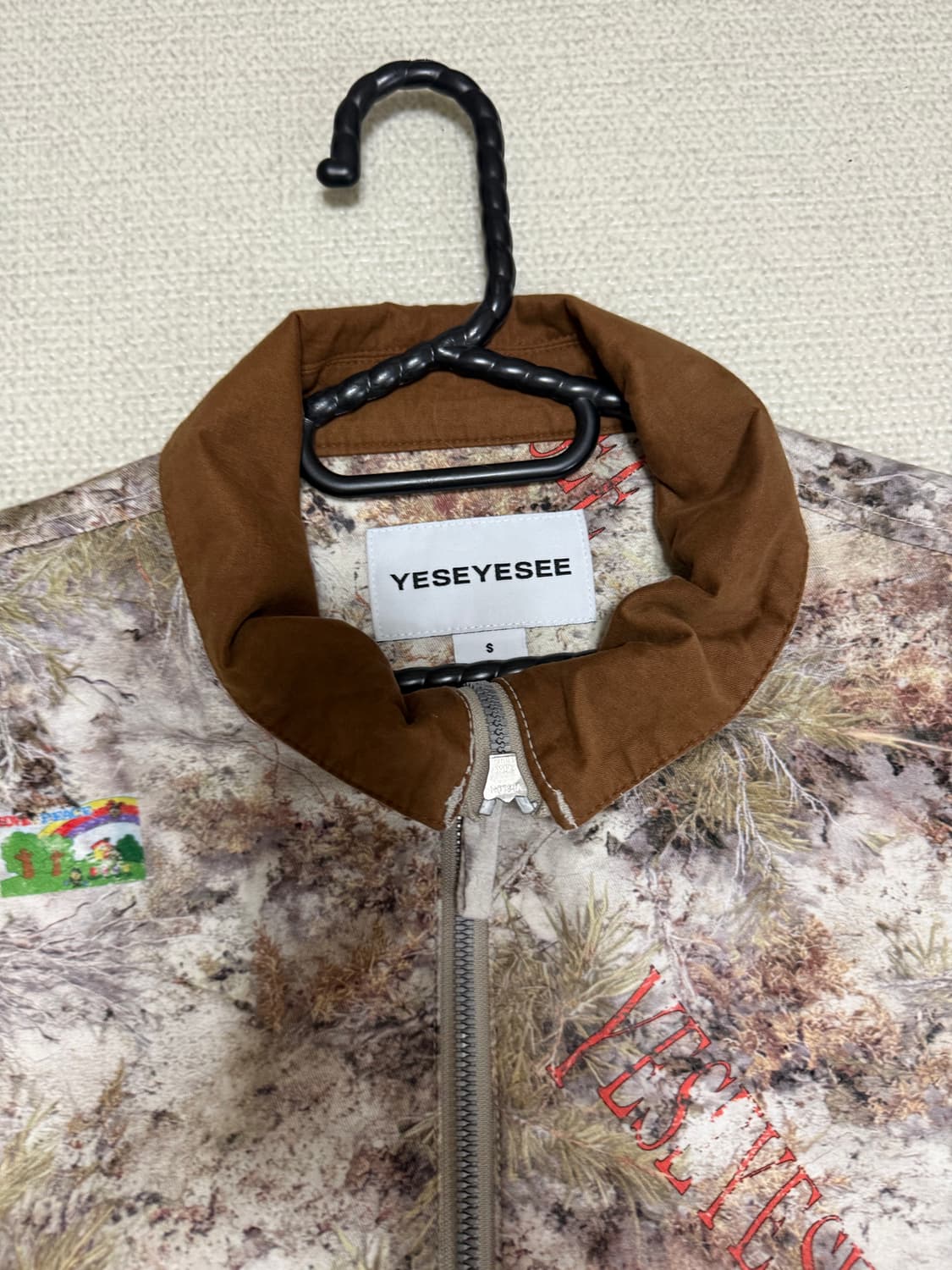 예스아이씨 Zip Work Jacket Camo s 워크 자켓 카모 상품이미지3