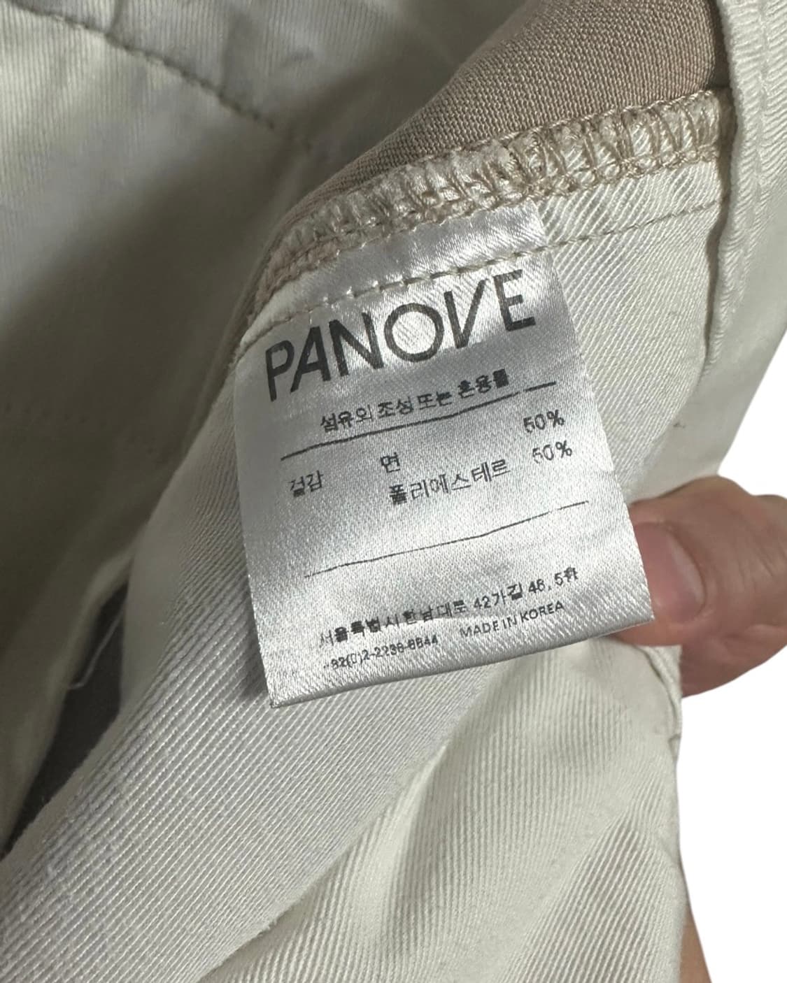 파노브(panove) 베이지 투턱 코튼 치노 버뮤다 팬츠 L size 상품이미지8