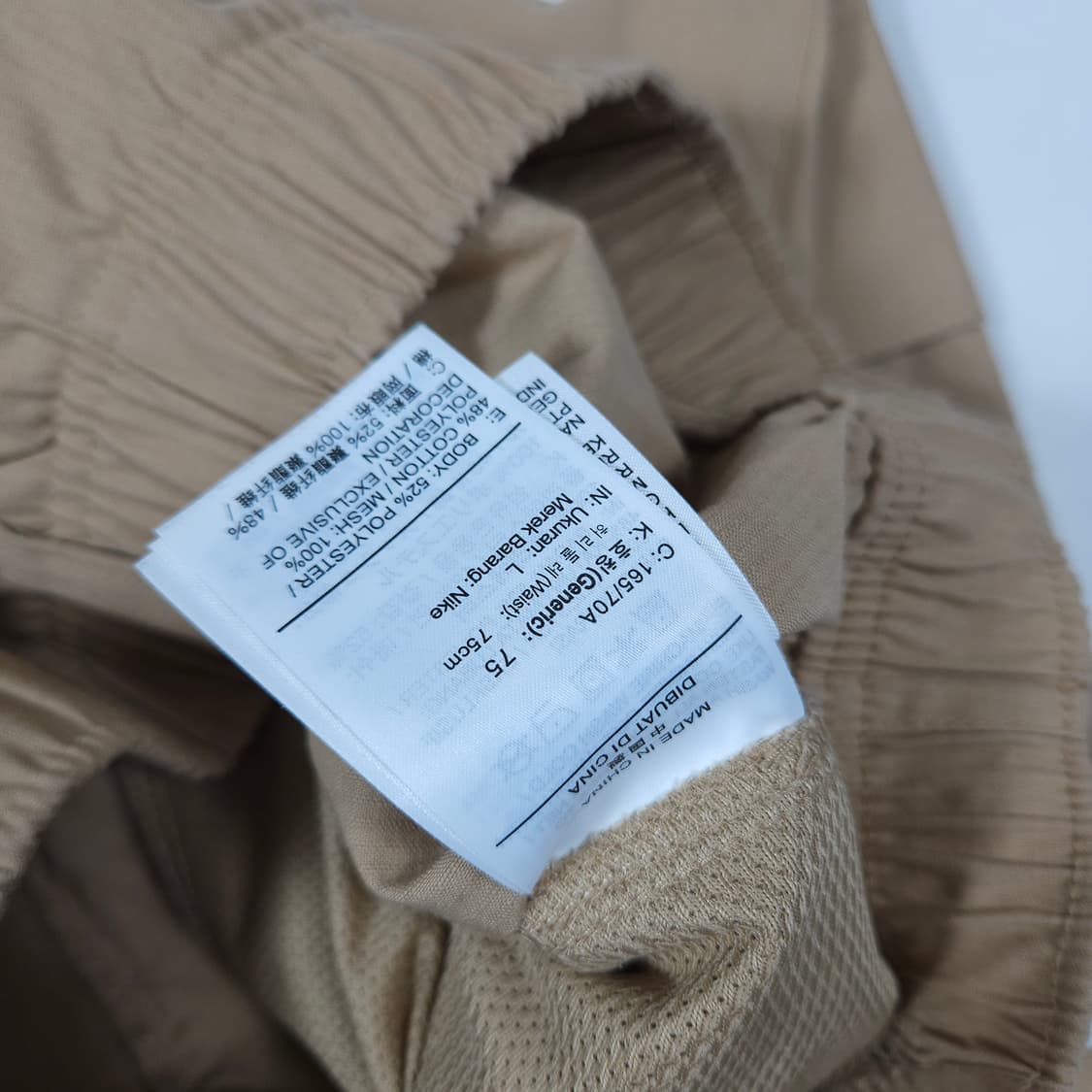 조던 베이지 카고팬츠  상품이미지6