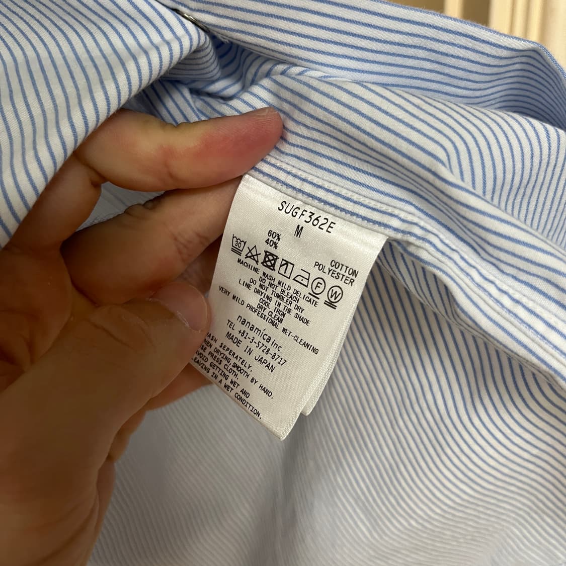 [M] 나나미카 윈드셔츠 블루 스트라이프 nanamica 상품이미지4