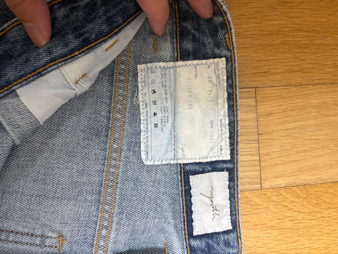 유스 와이드 데님 상품이미지5