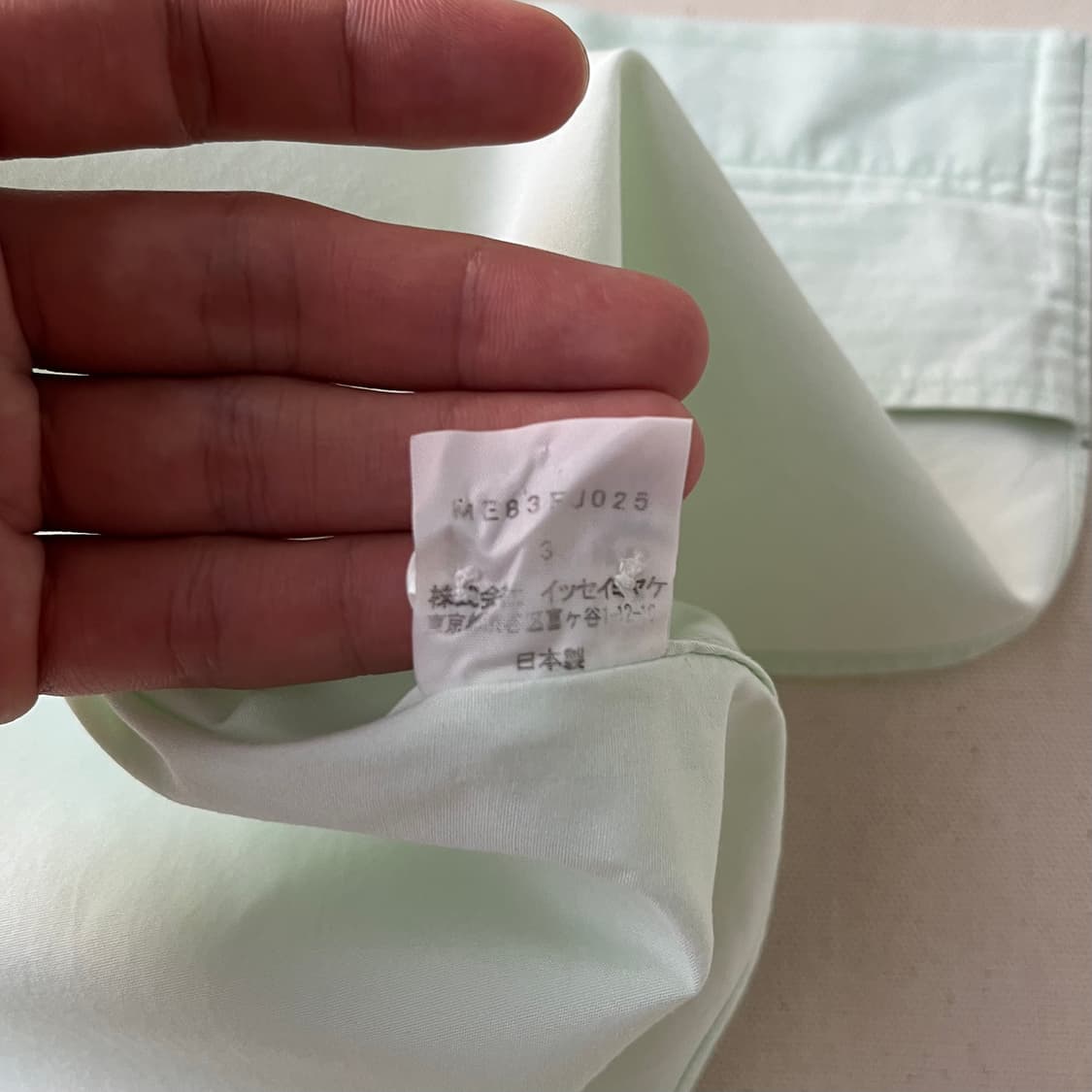 이세이 미야케 핀턱 디테일 드레스 셔츠 상품이미지8