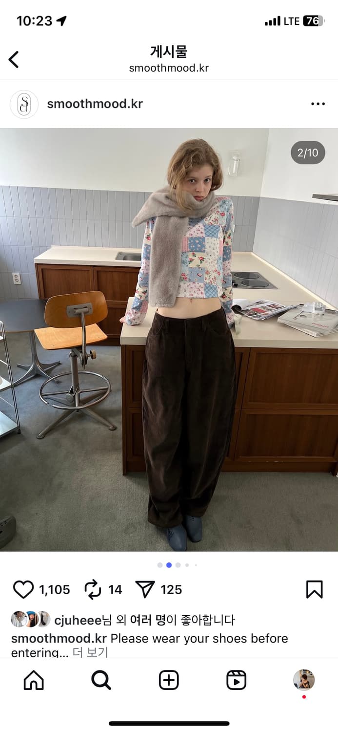 삽니다 ) 스무스무드 패치워크 플로럴 티셔츠 상품이미지2