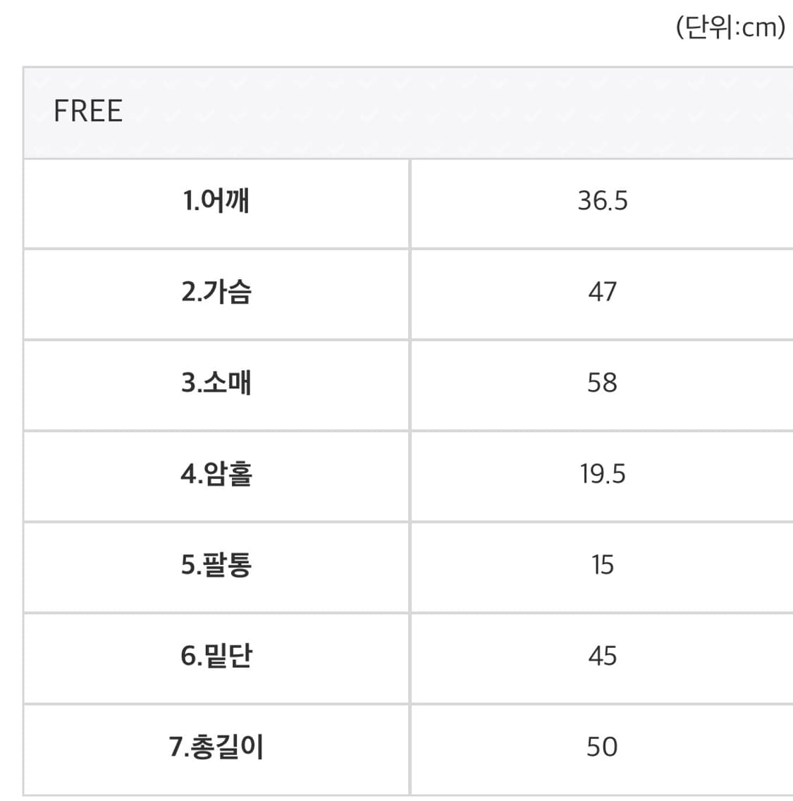 바인 캐시미어(메종바인) 프리미엄 캐시미어 가디건 미스트퍼플 새상품 상품이미지9