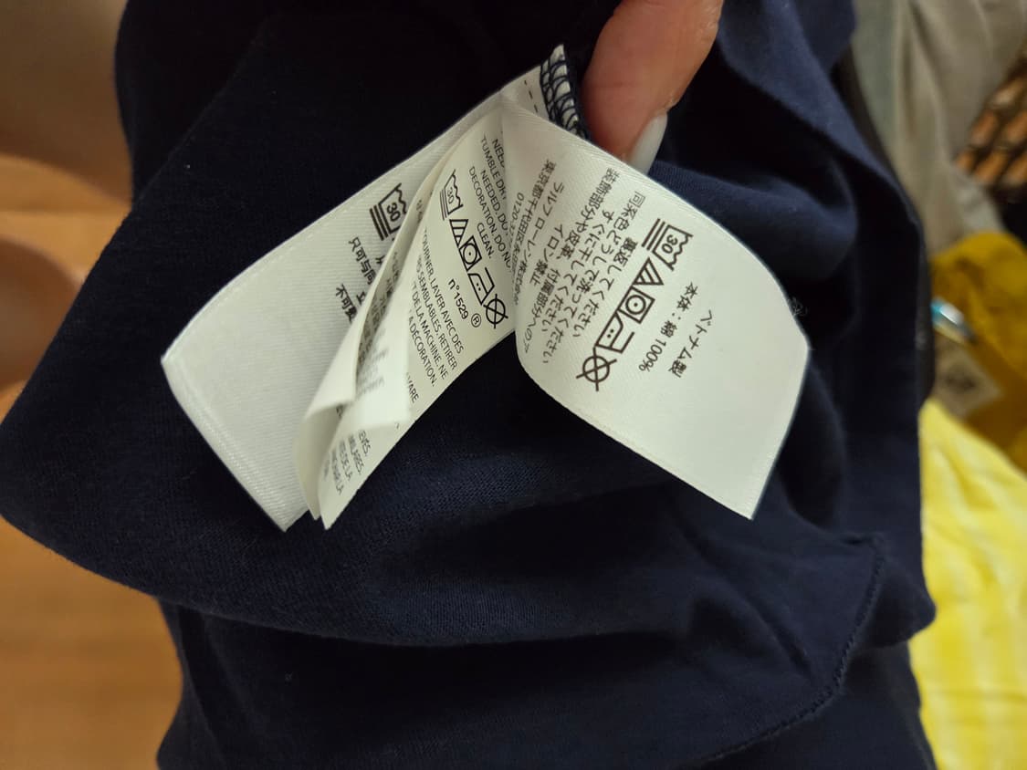 폴로 스포츠 반팔티셔츠 상품이미지3