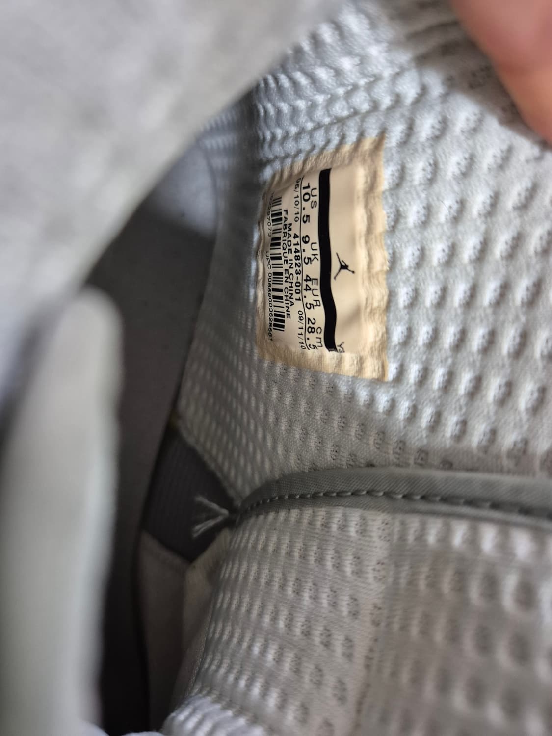 정품 나이키 조던1 아노다이즈드 실버 상품이미지4